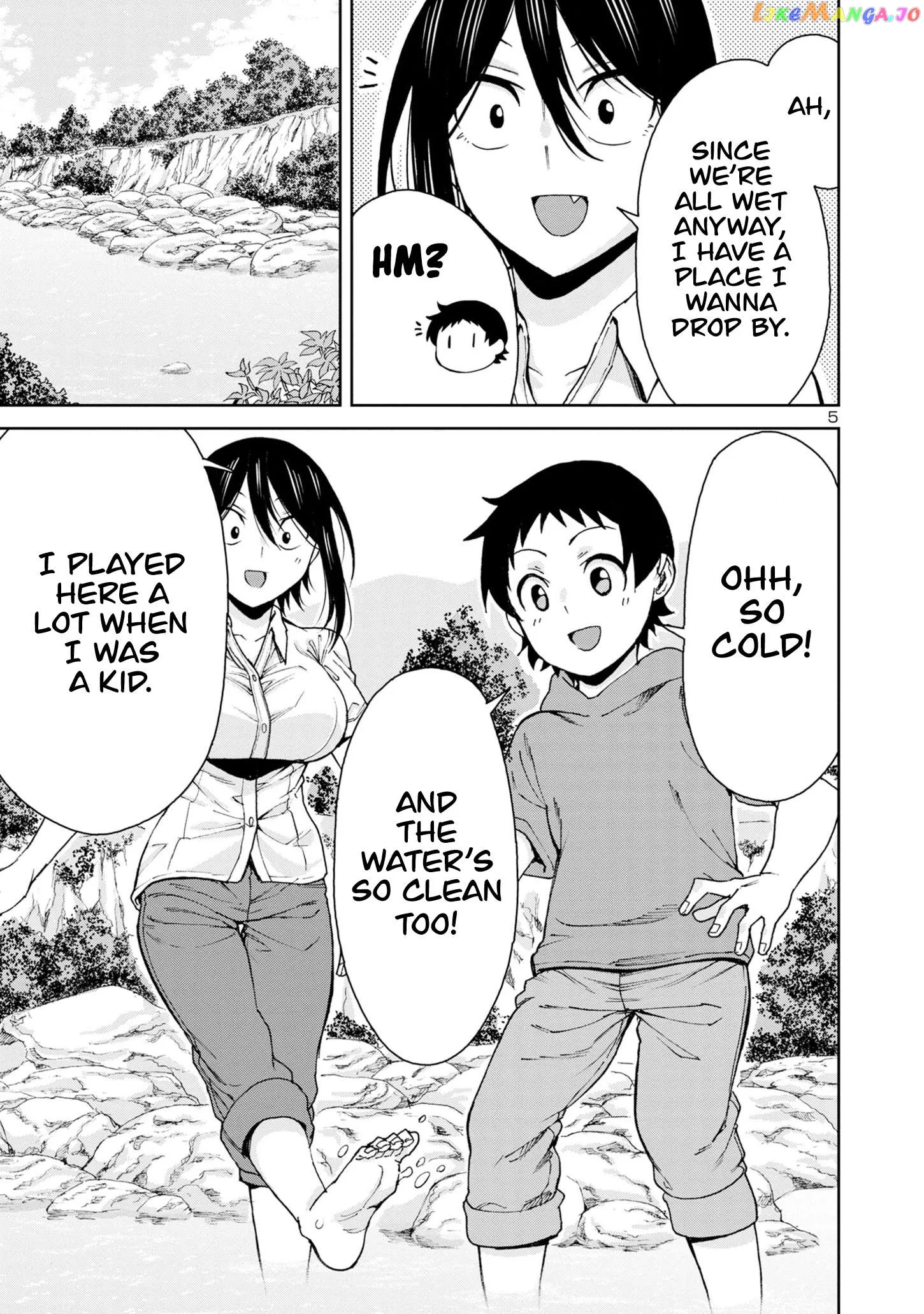 Hitomi-chan Is Shy With Strangers Chapter 110 page 8