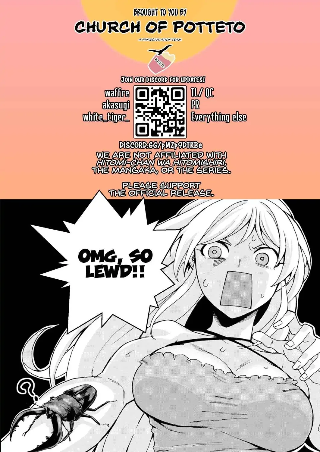 Hitomi-chan Is Shy With Strangers Chapter 111 page 1