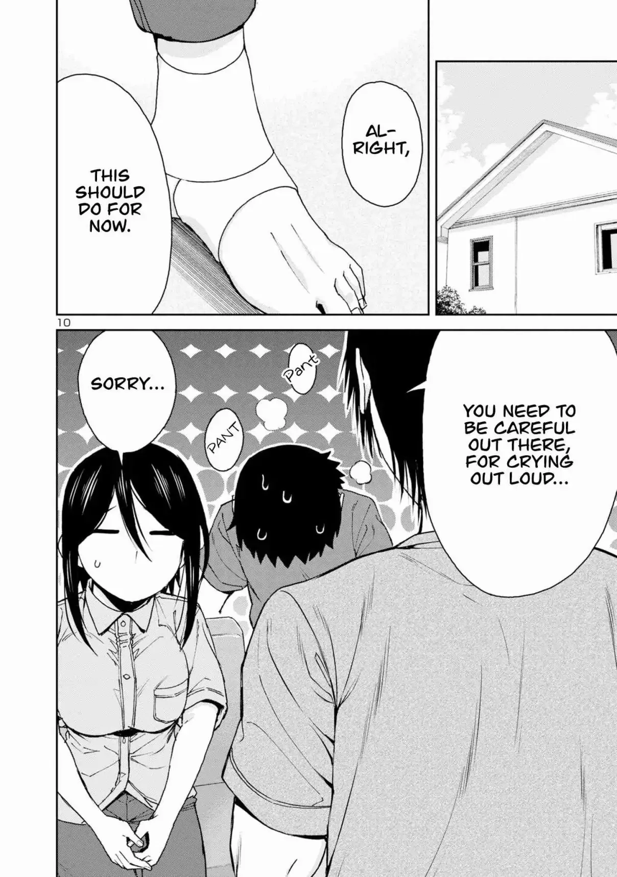 Hitomi-chan Is Shy With Strangers Chapter 108 page 12