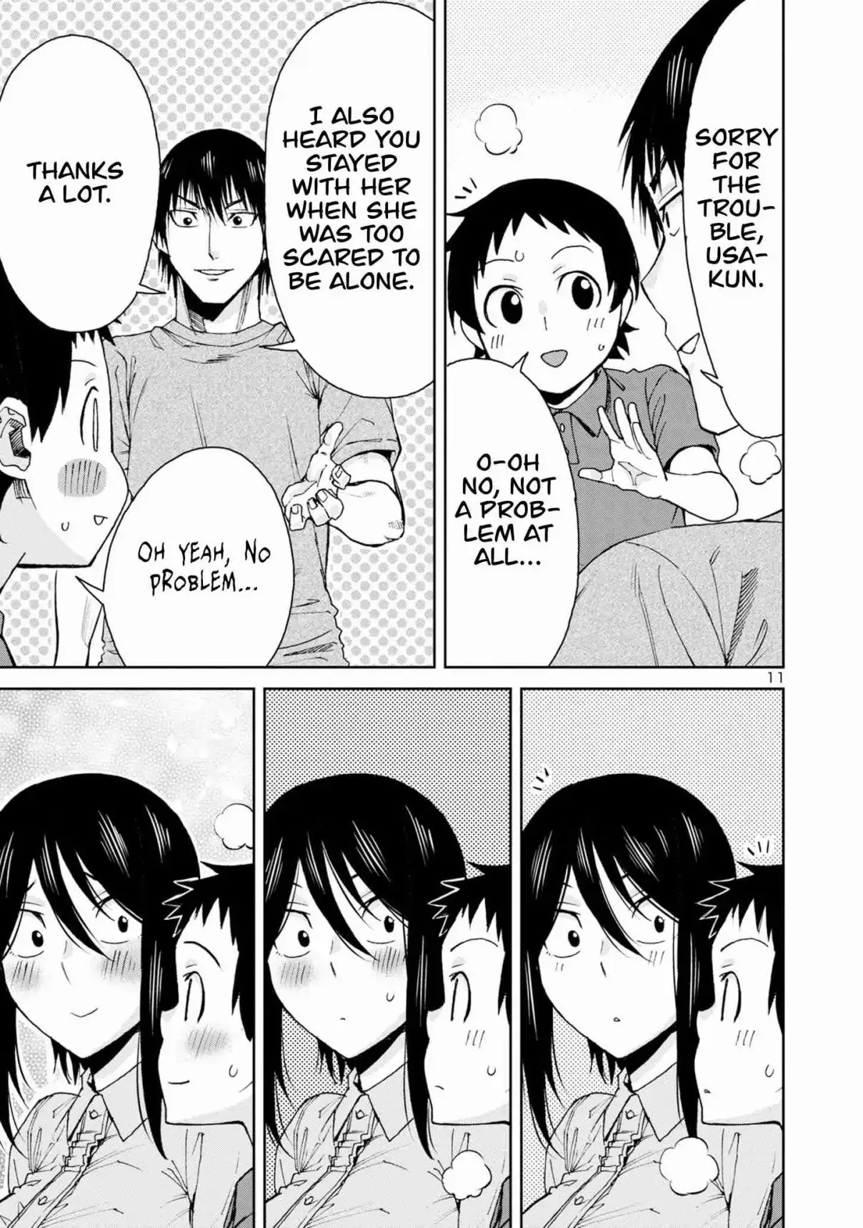 Hitomi-chan Is Shy With Strangers Chapter 108 page 13