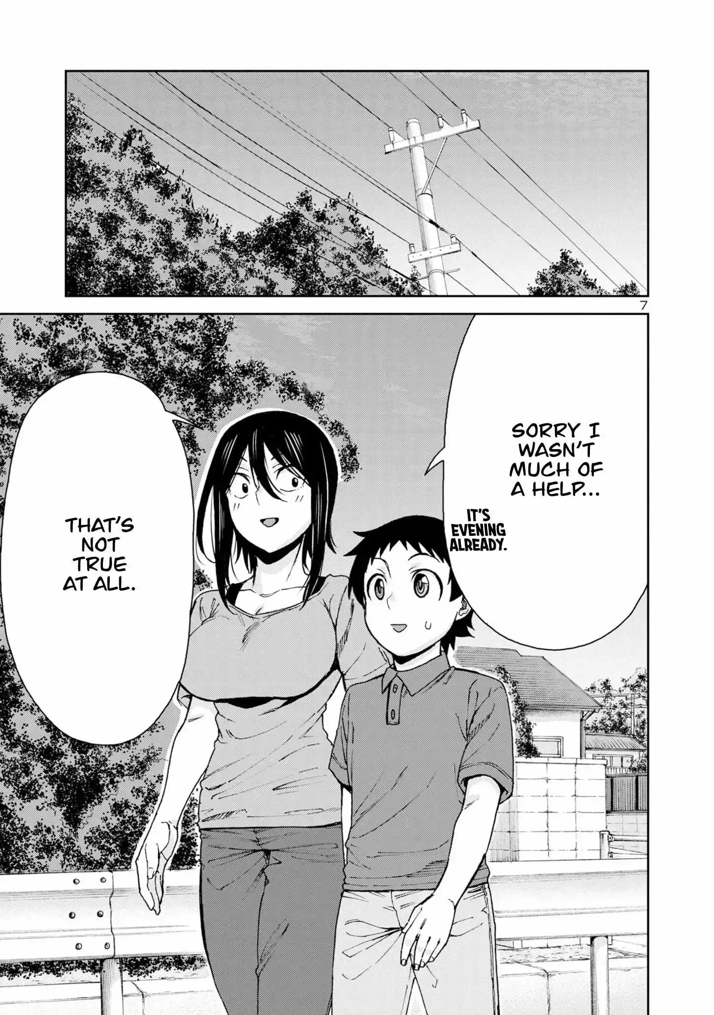 Hitomi-chan Is Shy With Strangers Chapter 109 page 9