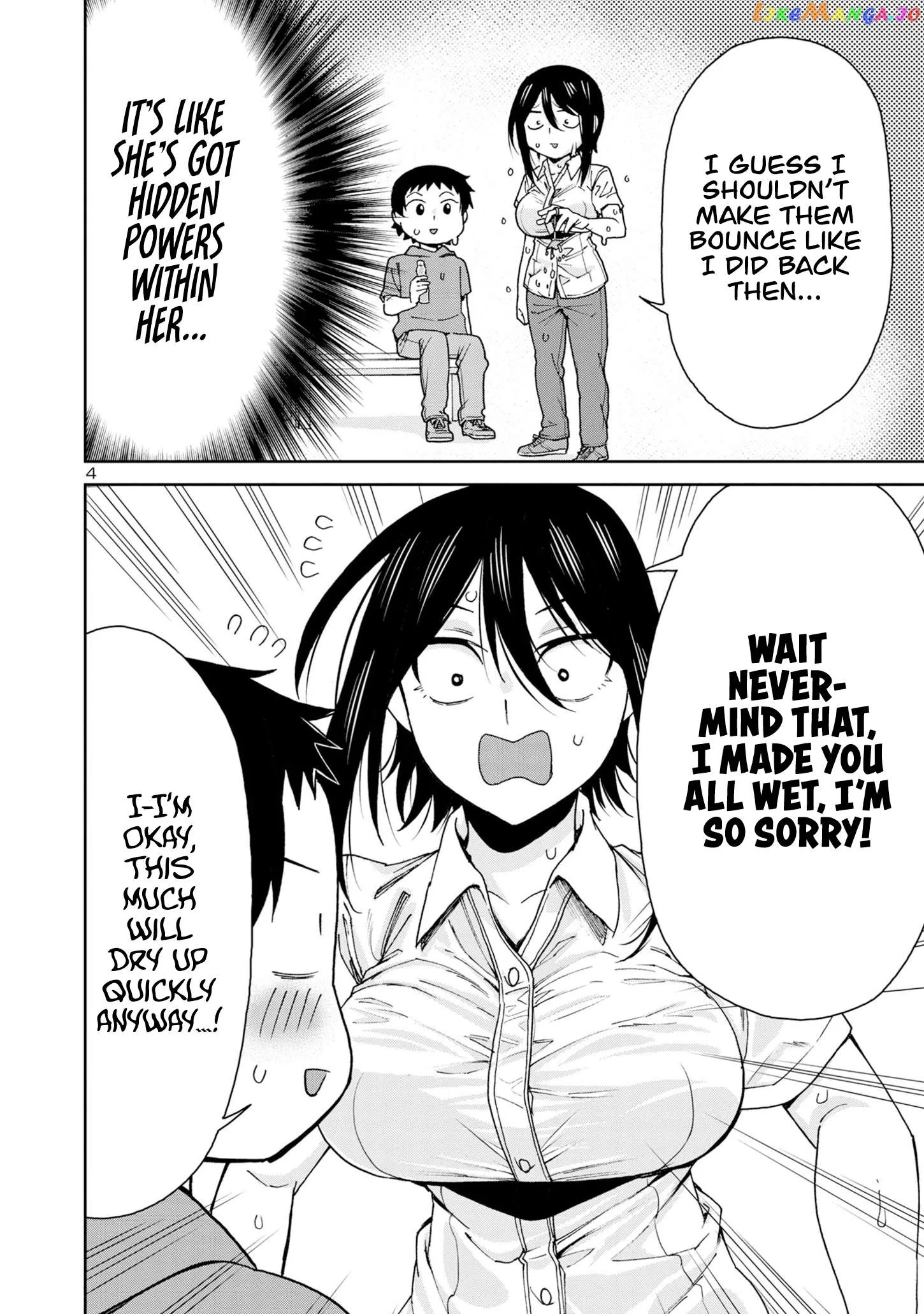 Hitomi-chan Is Shy With Strangers Chapter 110 page 7