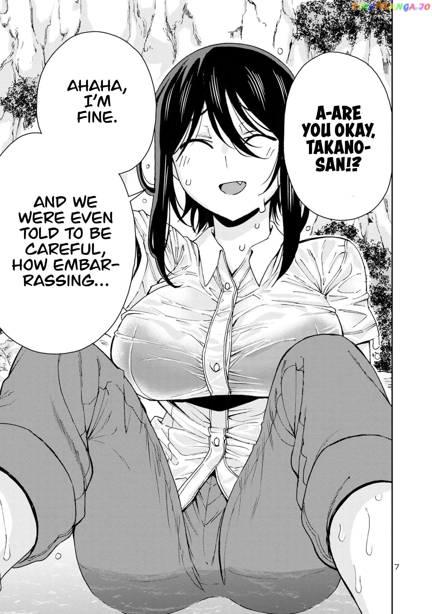 Hitomi-chan Is Shy With Strangers Chapter 110 page 10