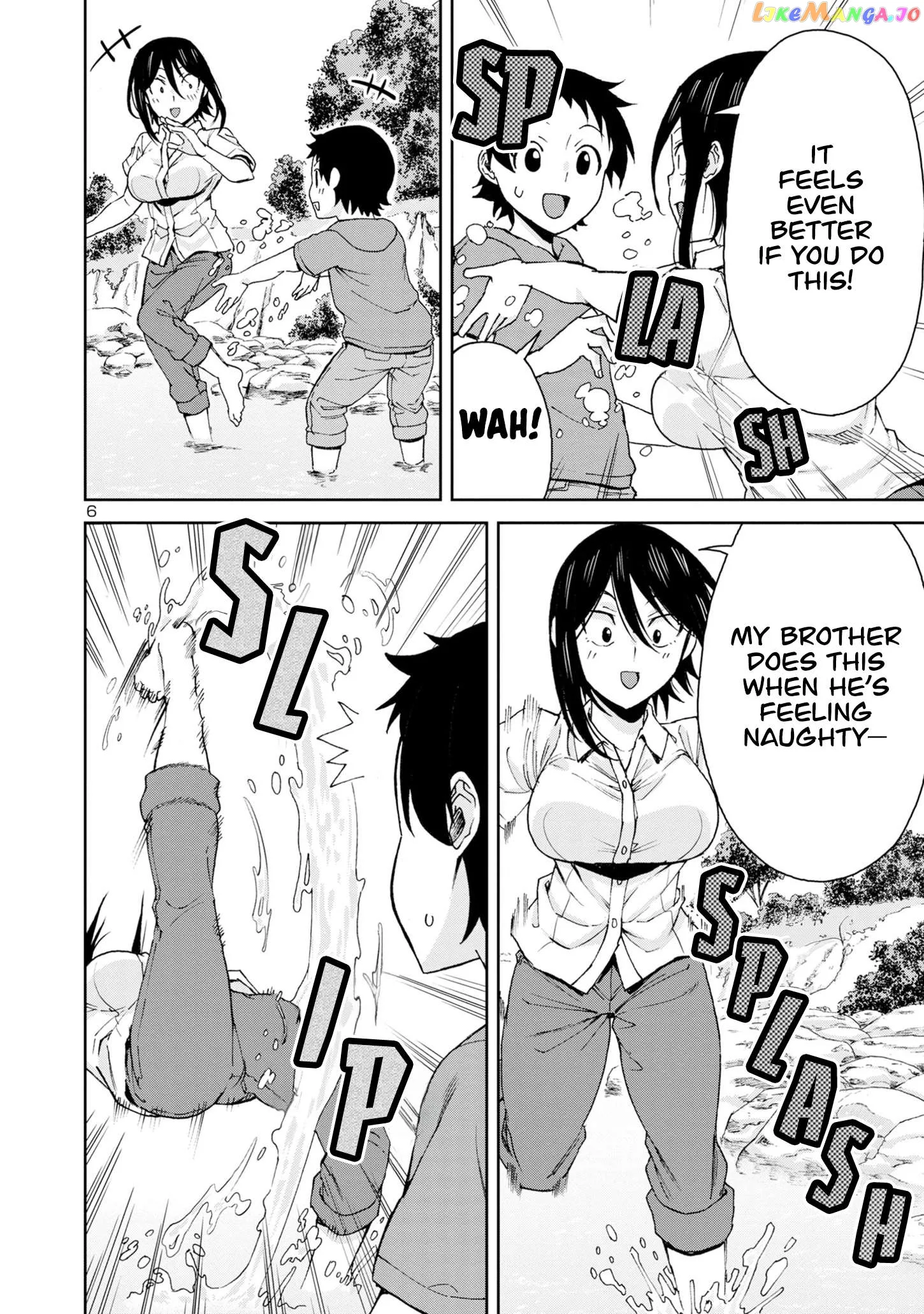 Hitomi-chan Is Shy With Strangers Chapter 110 page 9