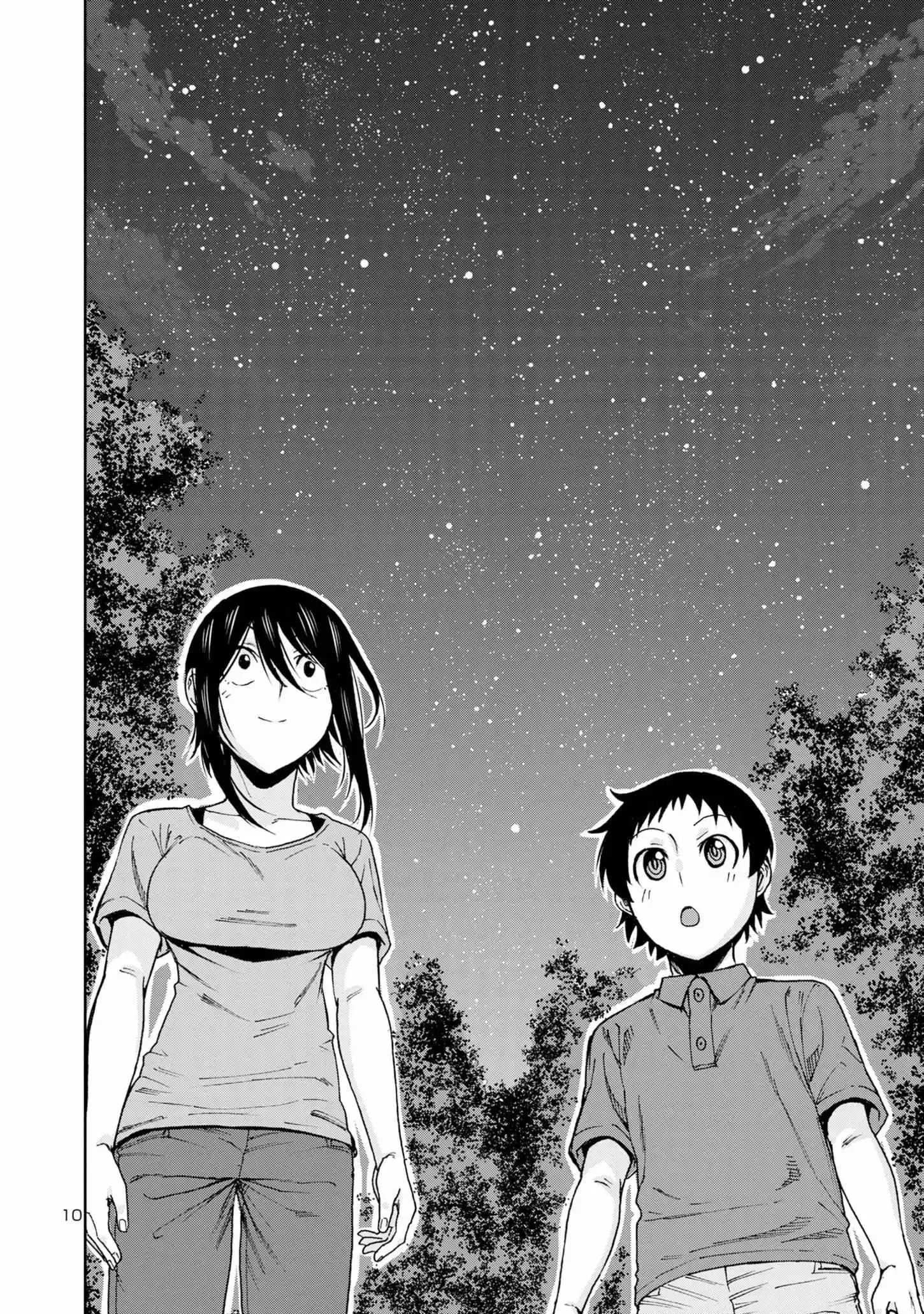 Hitomi-chan Is Shy With Strangers Chapter 109 page 12