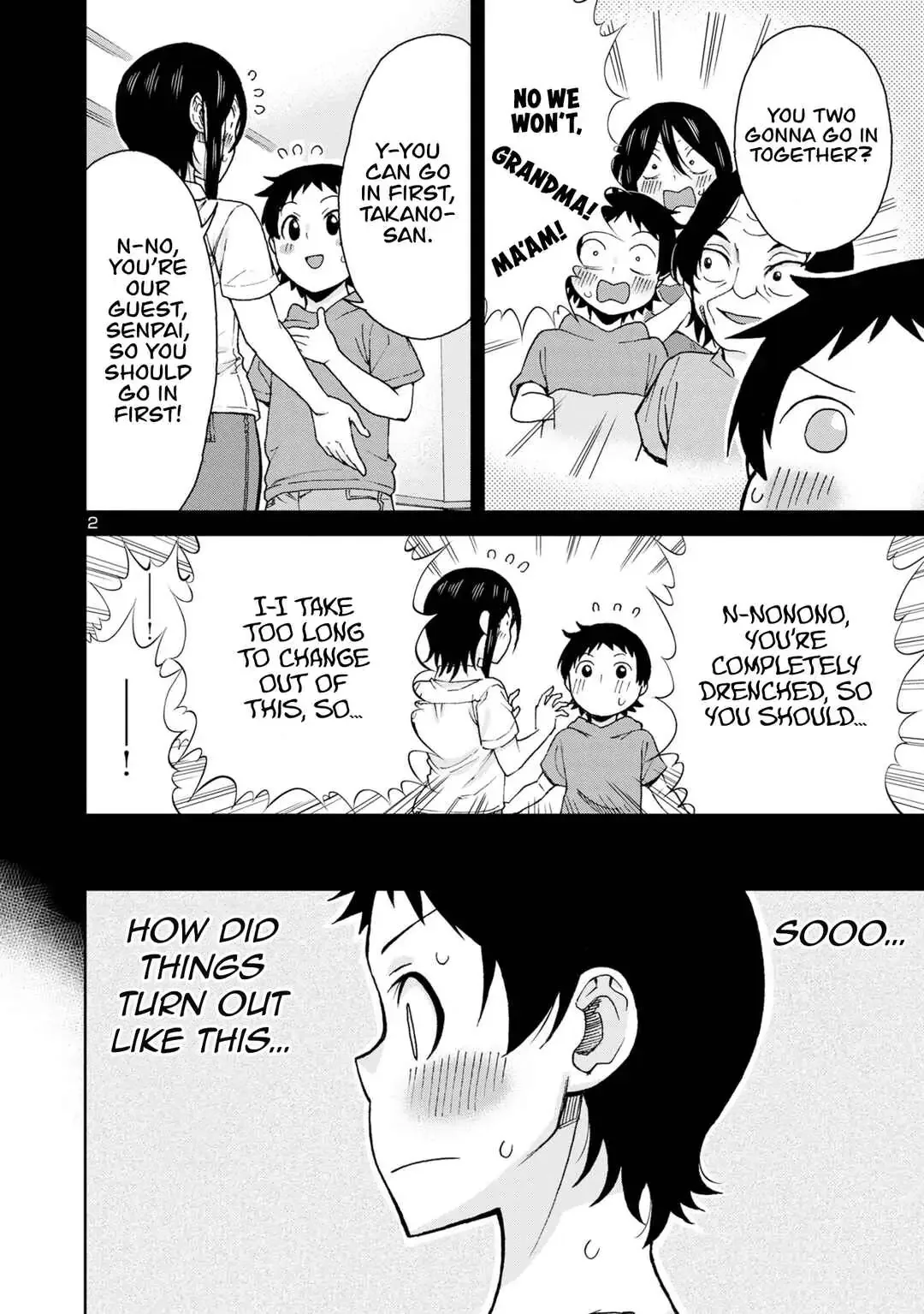 Hitomi-chan Is Shy With Strangers Chapter 111 page 5
