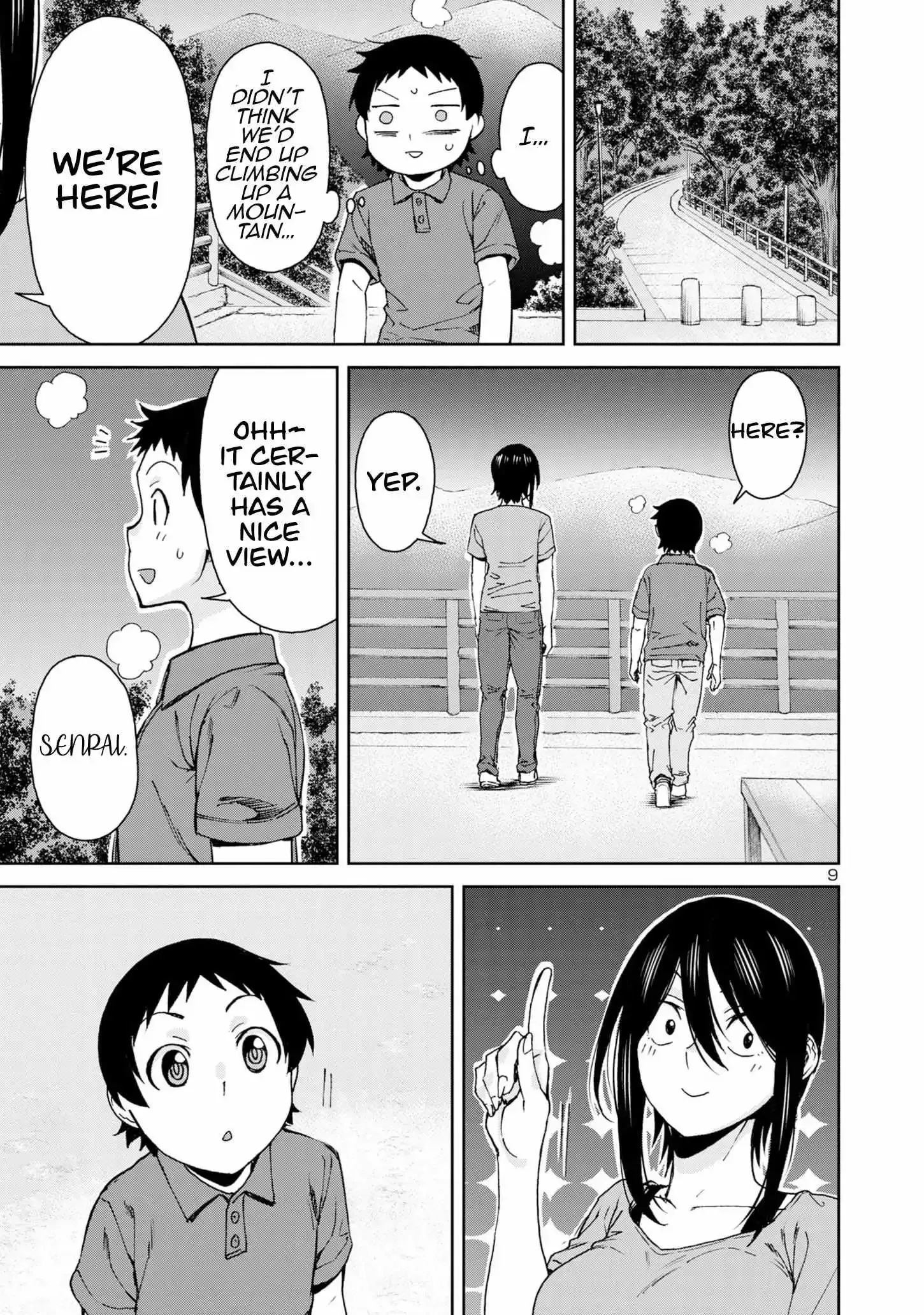 Hitomi-chan Is Shy With Strangers Chapter 109 page 11