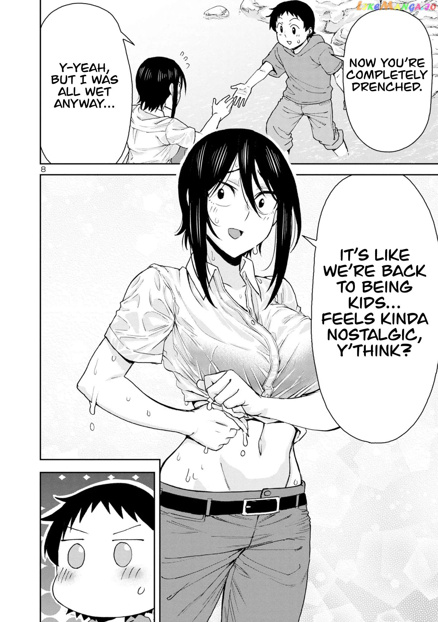 Hitomi-chan Is Shy With Strangers Chapter 110 page 11