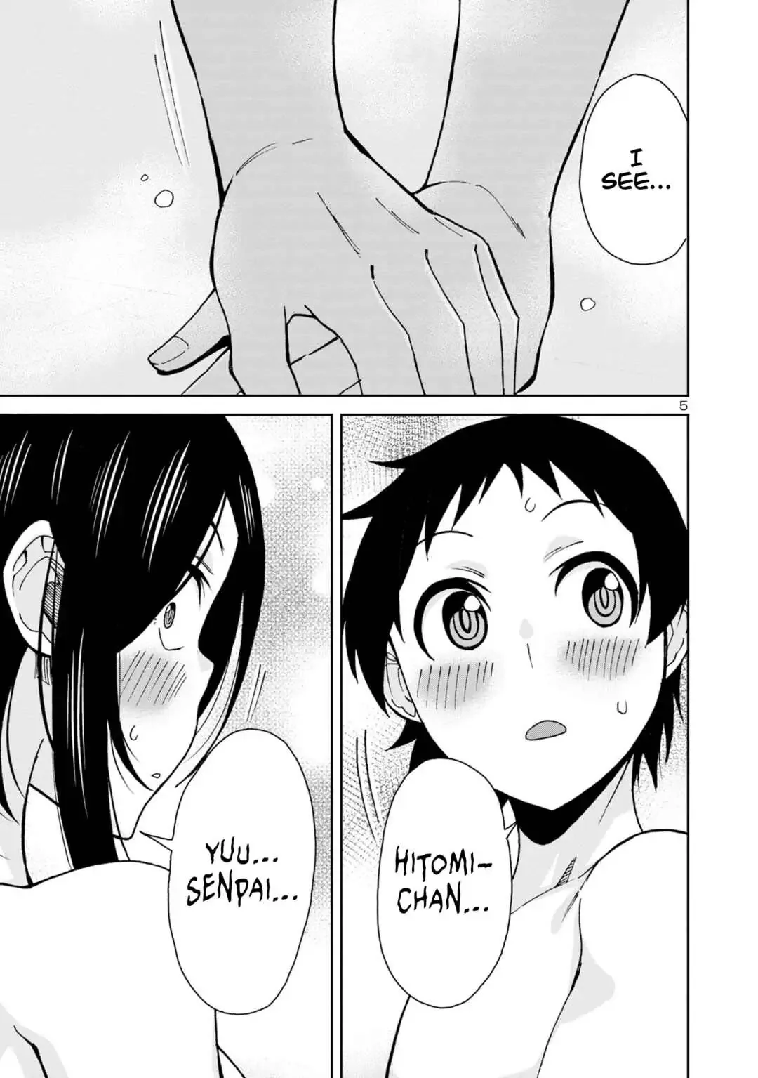 Hitomi-chan Is Shy With Strangers Chapter 111 page 8
