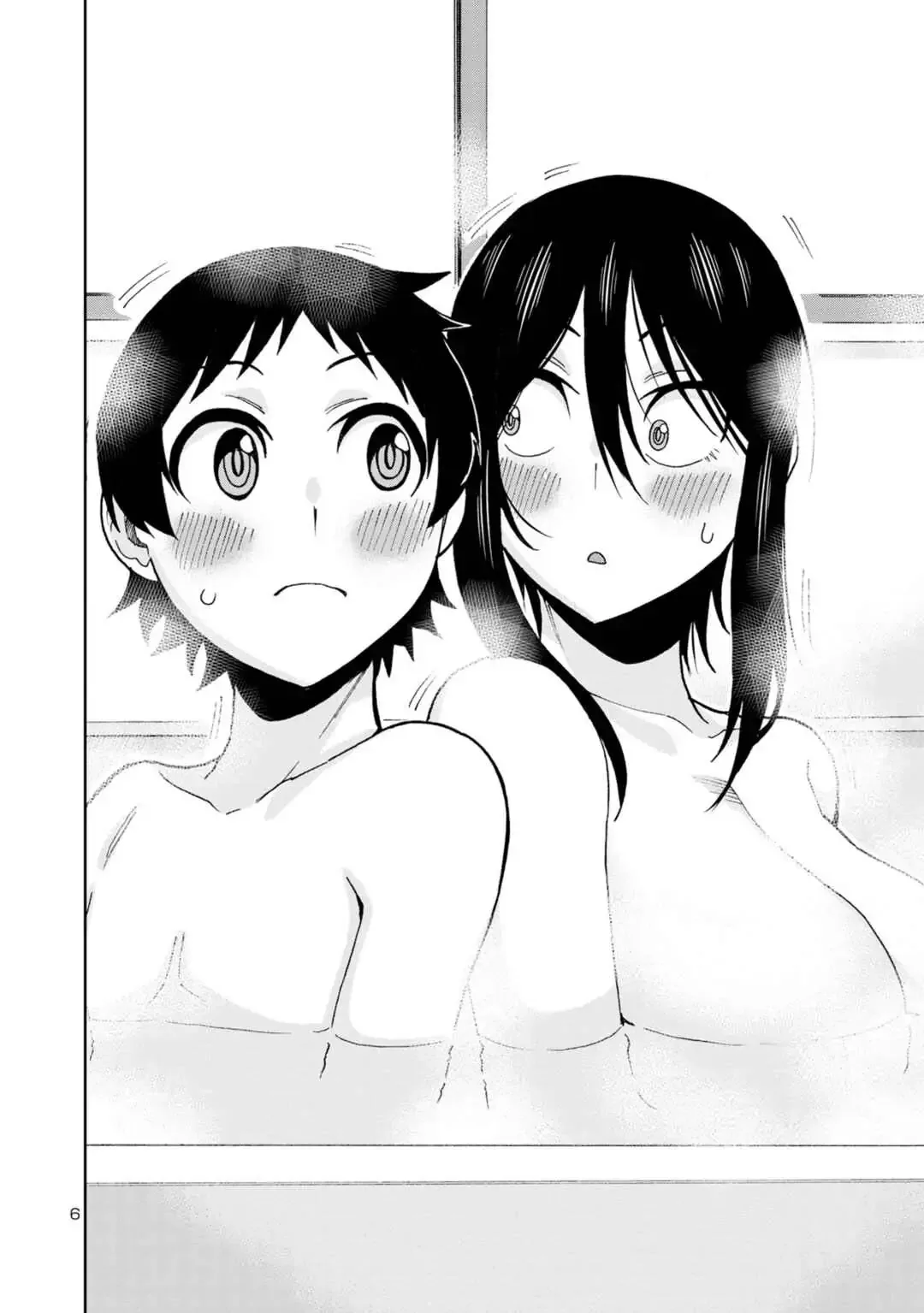 Hitomi-chan Is Shy With Strangers Chapter 111 page 9