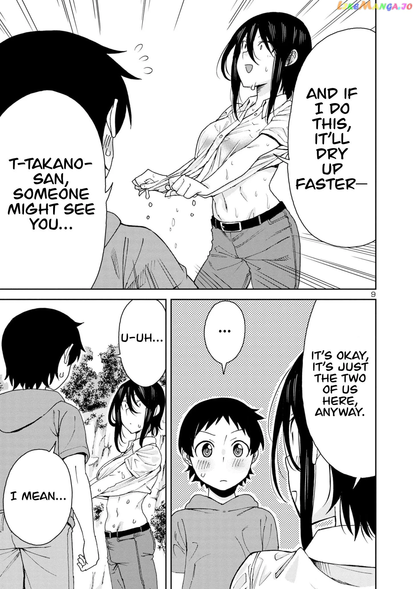 Hitomi-chan Is Shy With Strangers Chapter 110 page 12