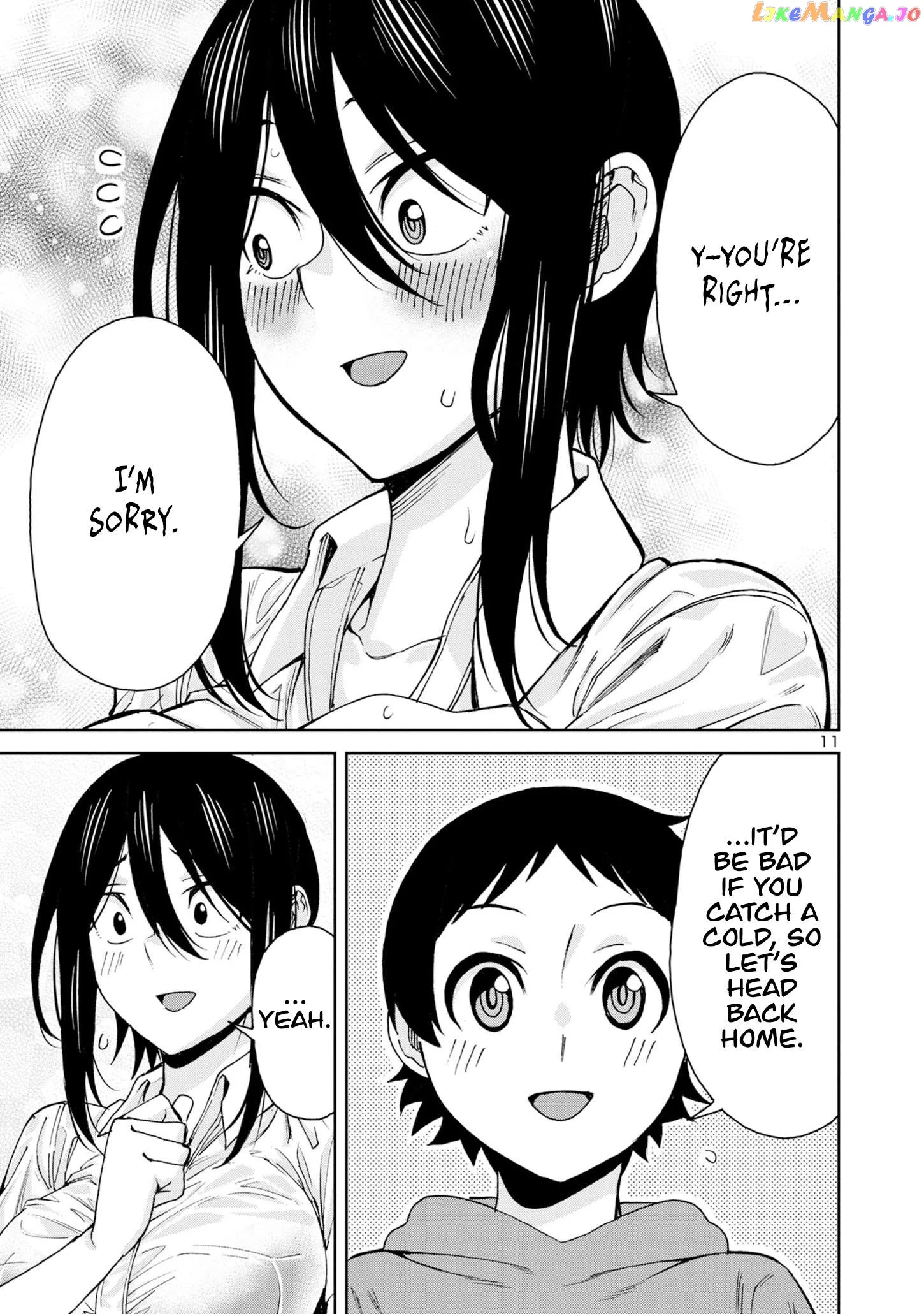 Hitomi-chan Is Shy With Strangers Chapter 110 page 14