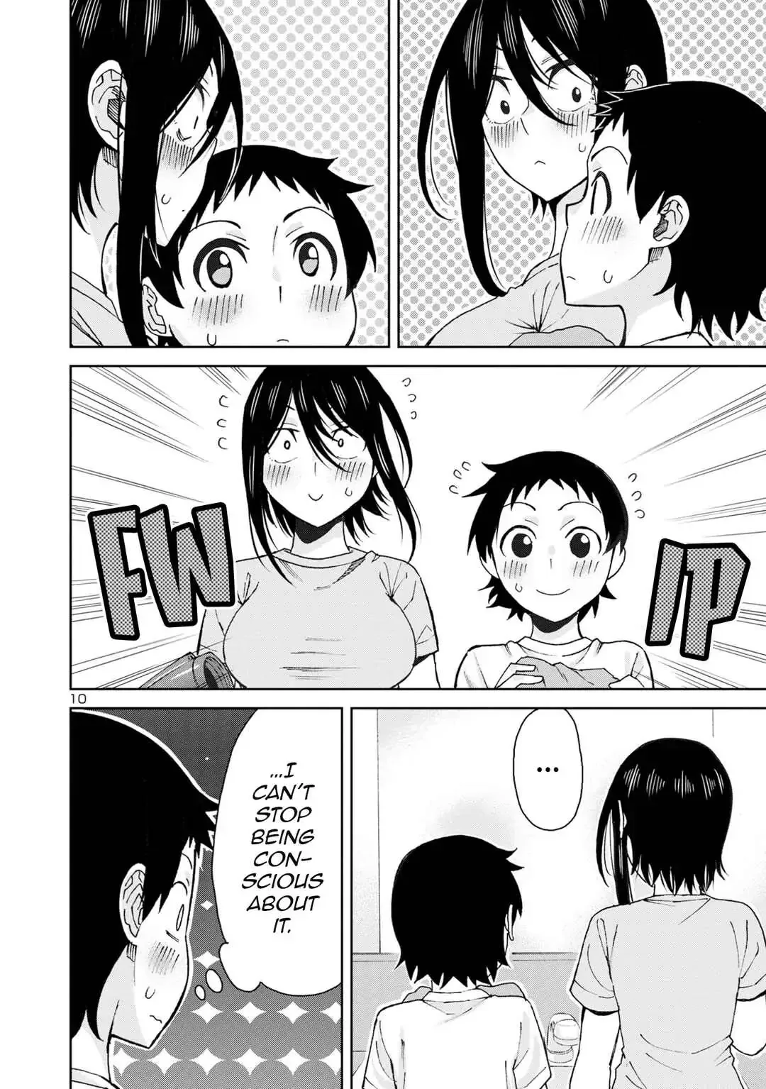 Hitomi-chan Is Shy With Strangers Chapter 111 page 13