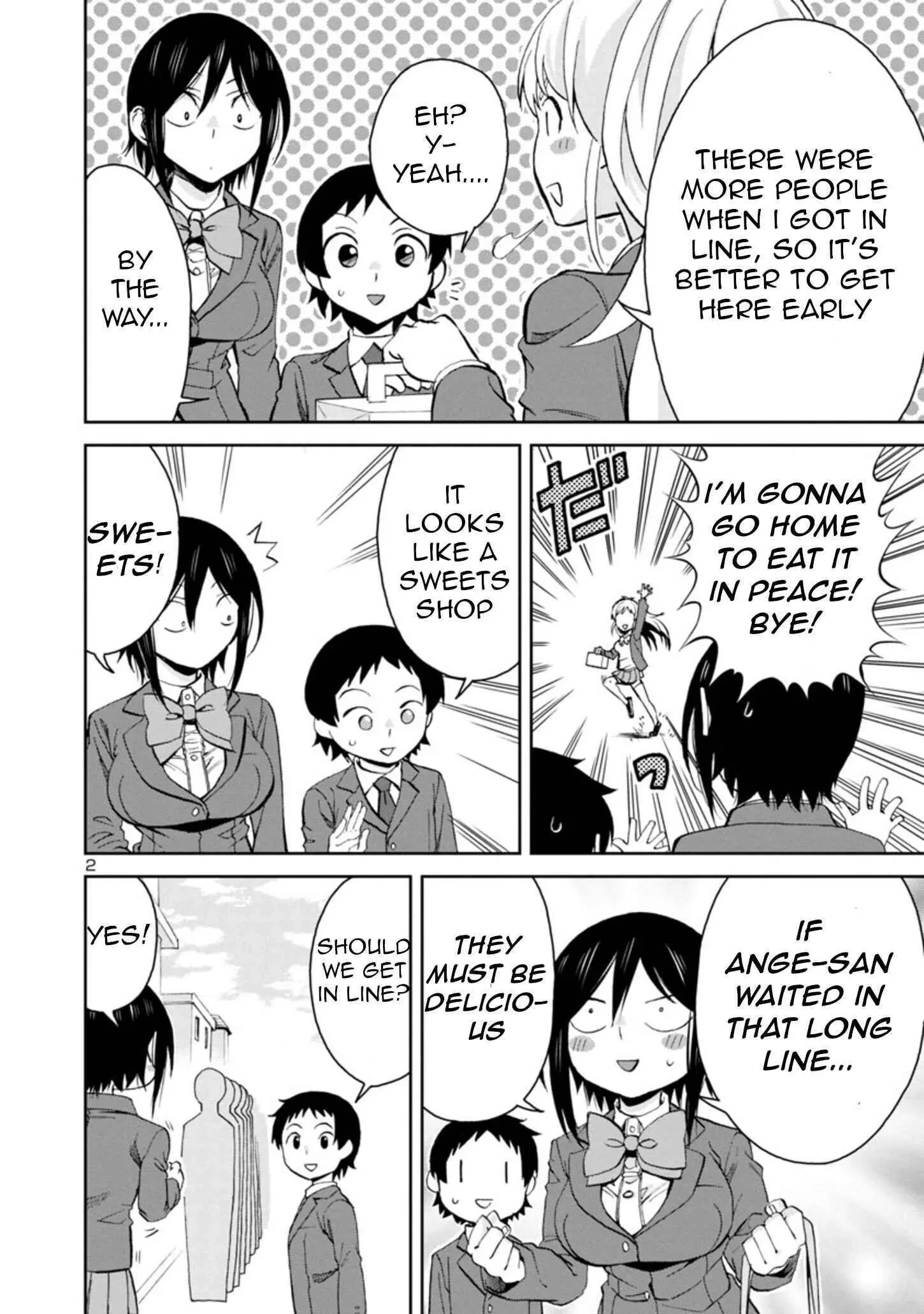 Hitomi-chan Is Shy With Strangers Chapter 76 page 2