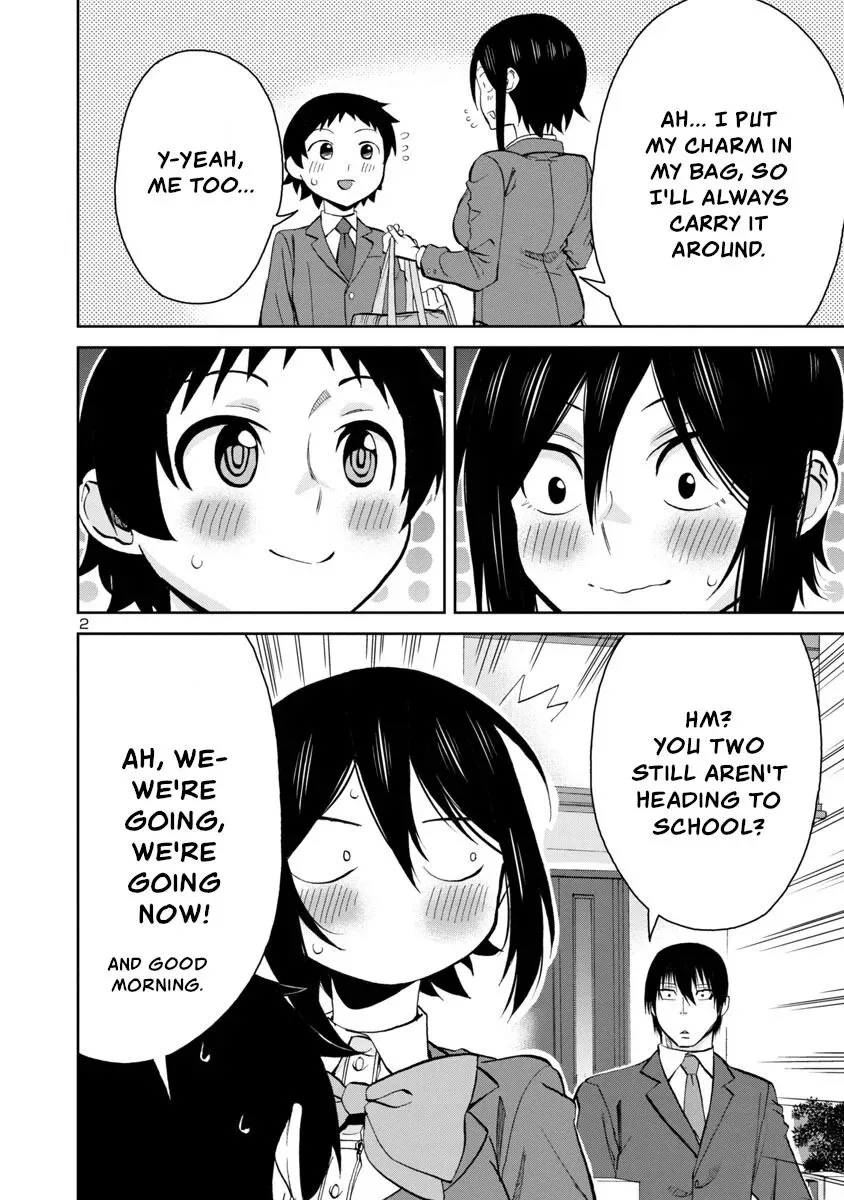 Hitomi-chan Is Shy With Strangers Chapter 75 page 2