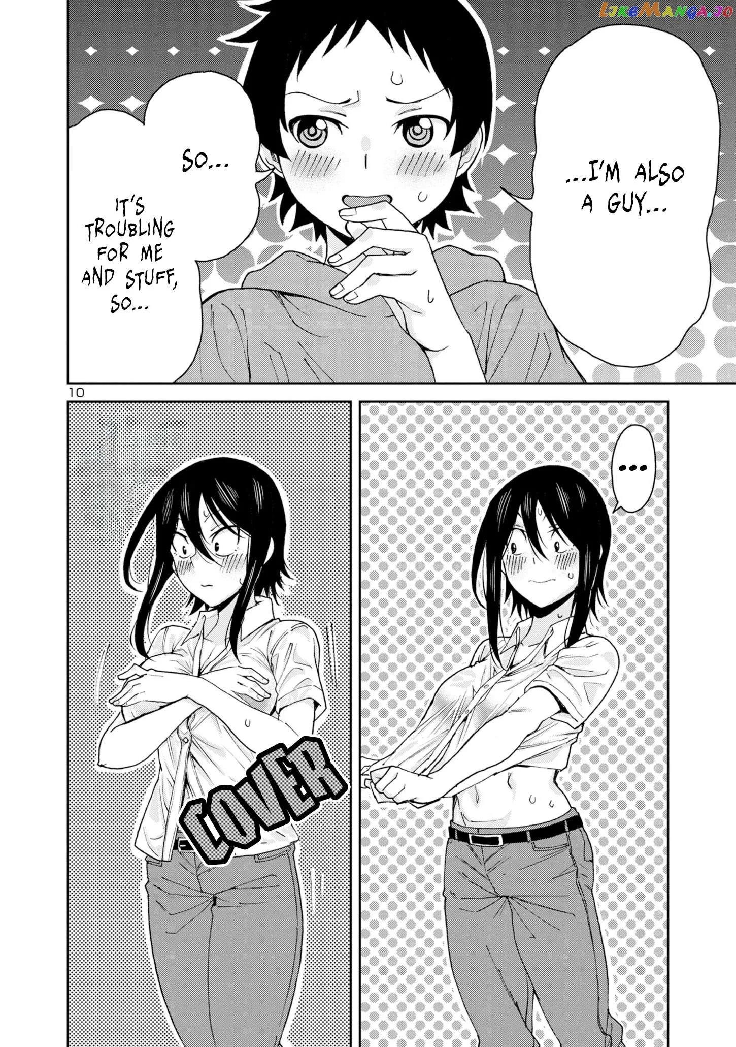 Hitomi-chan Is Shy With Strangers Chapter 110 page 13