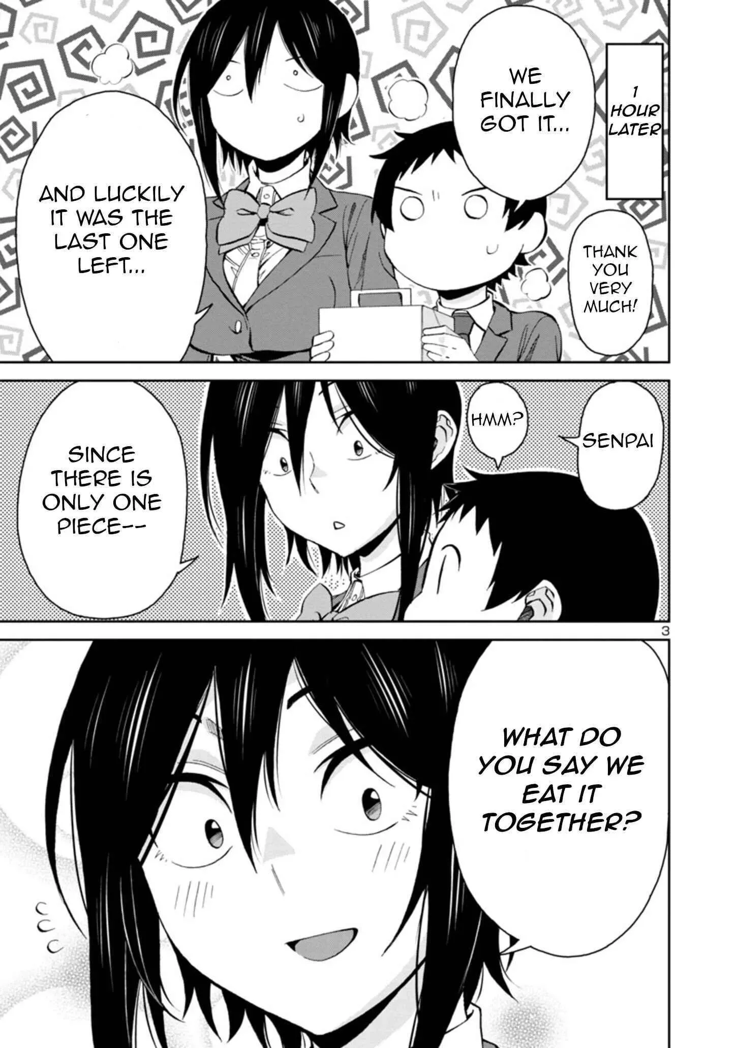 Hitomi-chan Is Shy With Strangers Chapter 76 page 3