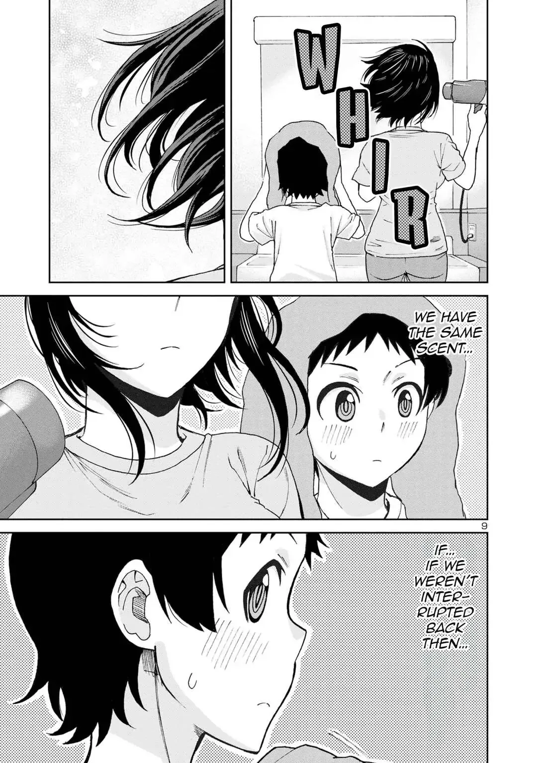 Hitomi-chan Is Shy With Strangers Chapter 111 page 12