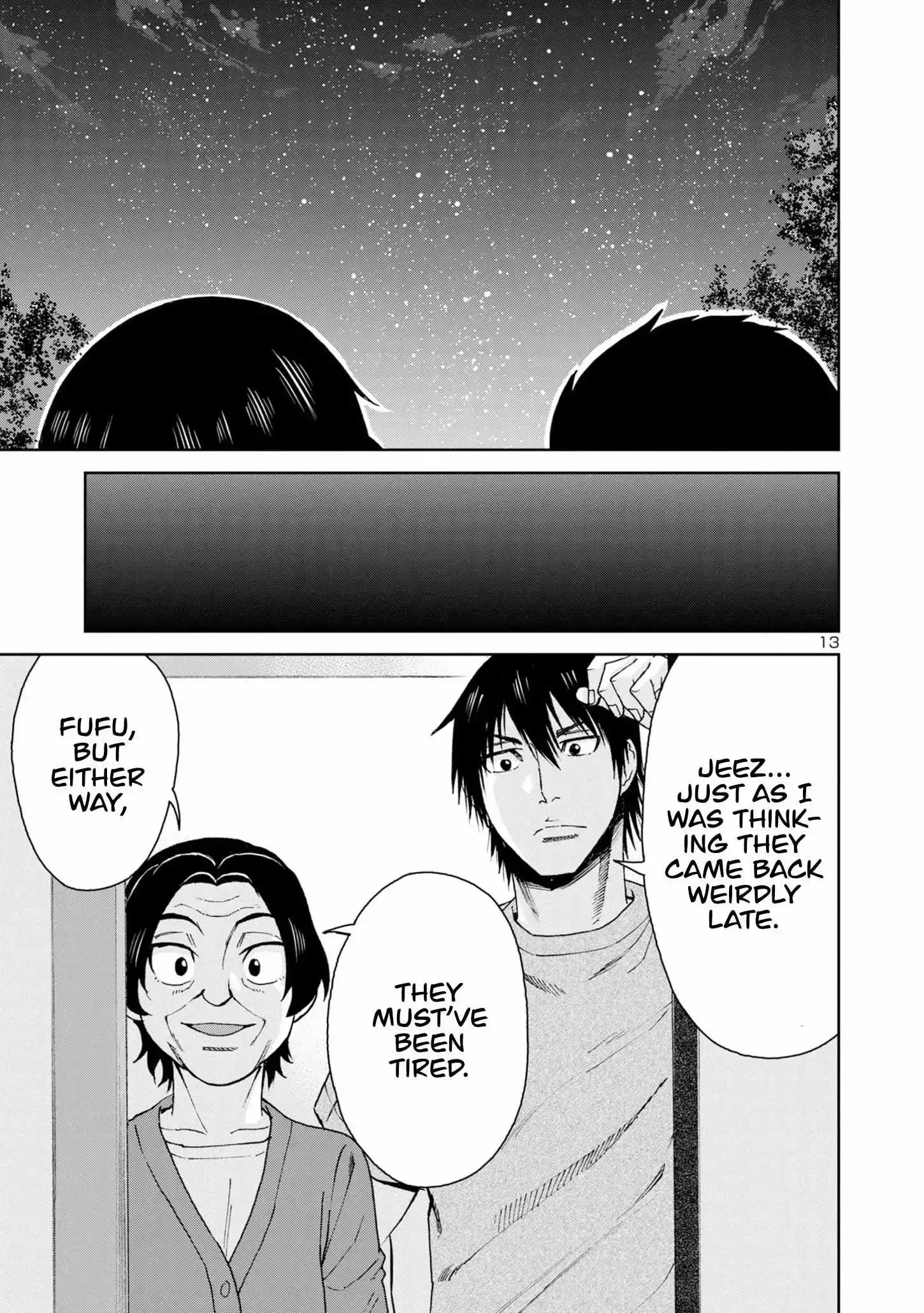 Hitomi-chan Is Shy With Strangers Chapter 109 page 15