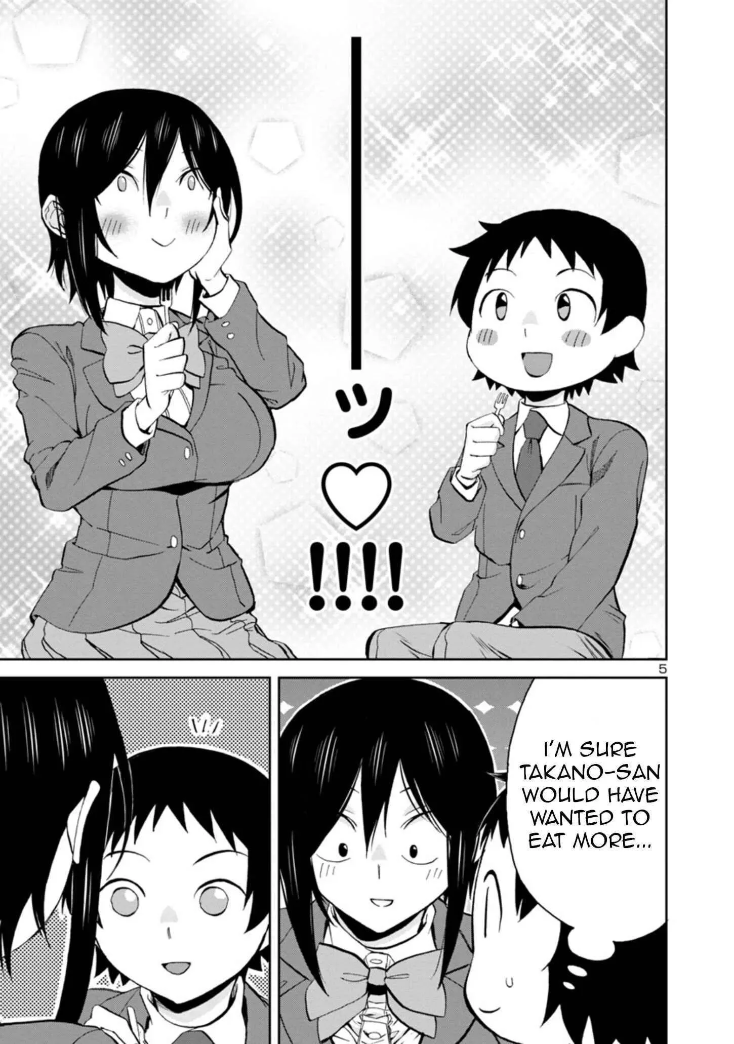 Hitomi-chan Is Shy With Strangers Chapter 76 page 5