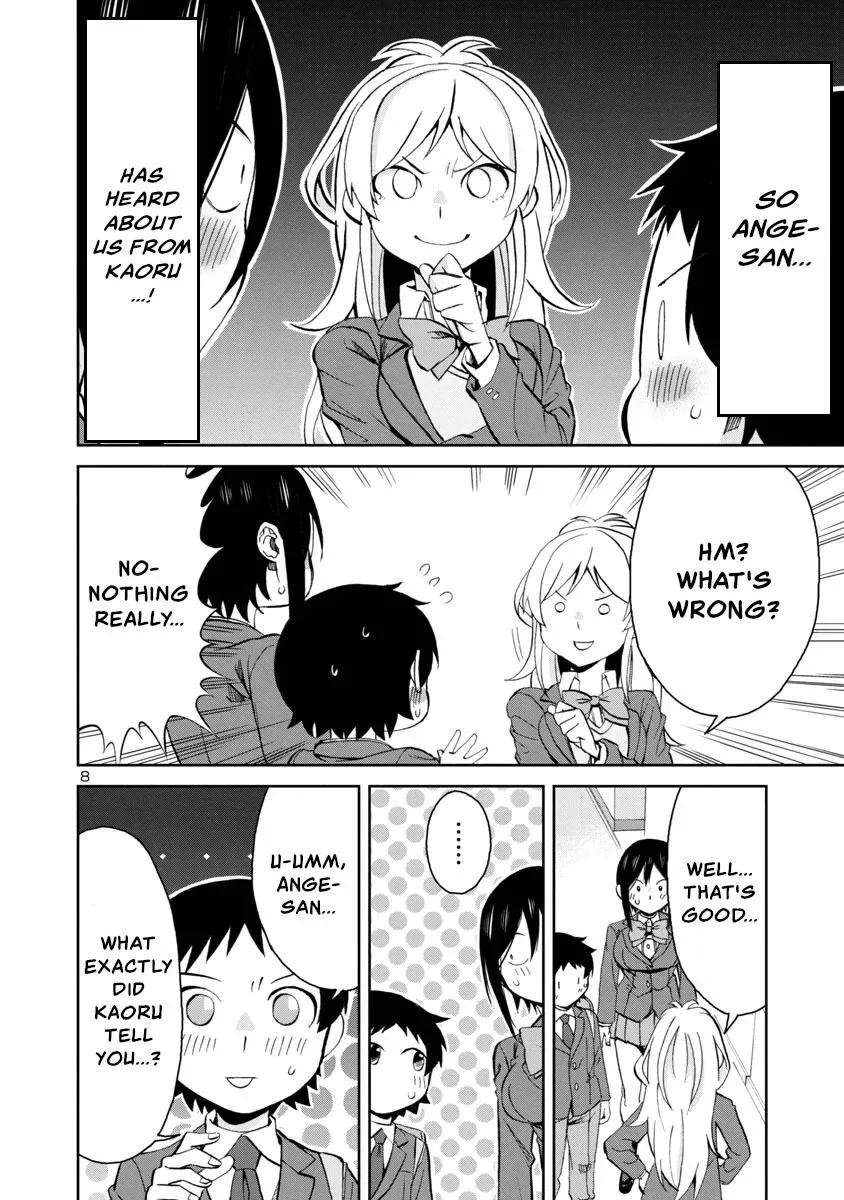 Hitomi-chan Is Shy With Strangers Chapter 75 page 8