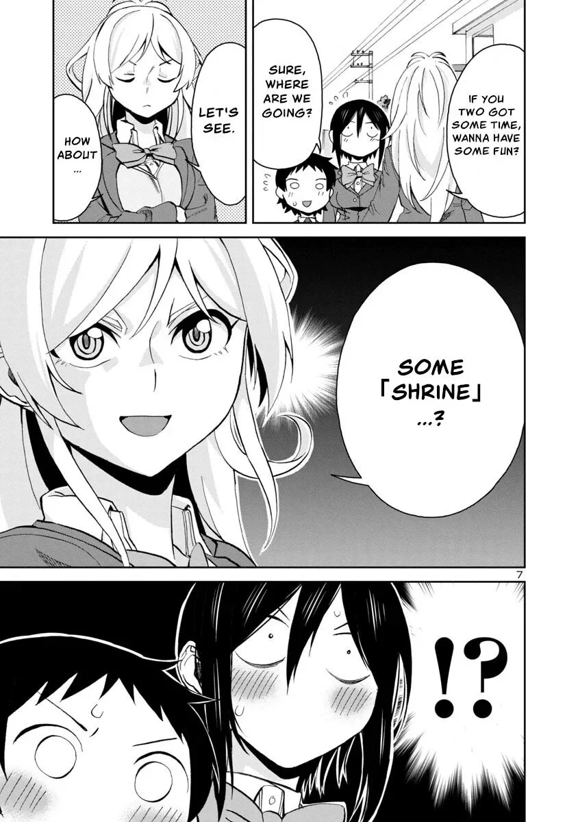 Hitomi-chan Is Shy With Strangers Chapter 75 page 7