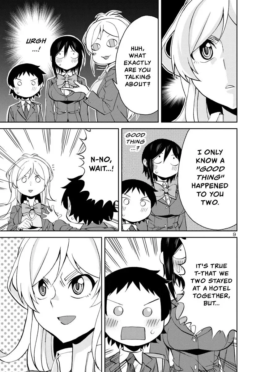 Hitomi-chan Is Shy With Strangers Chapter 75 page 9
