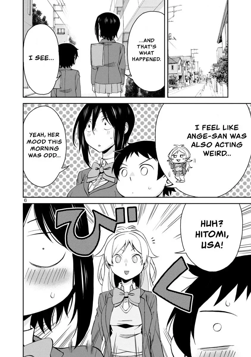 Hitomi-chan Is Shy With Strangers Chapter 75 page 6