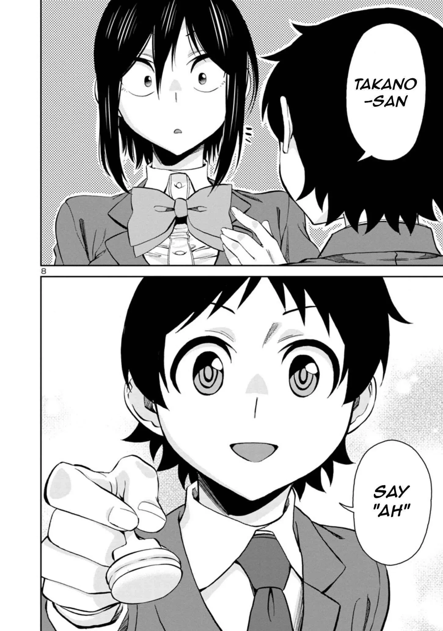 Hitomi-chan Is Shy With Strangers Chapter 76 page 8