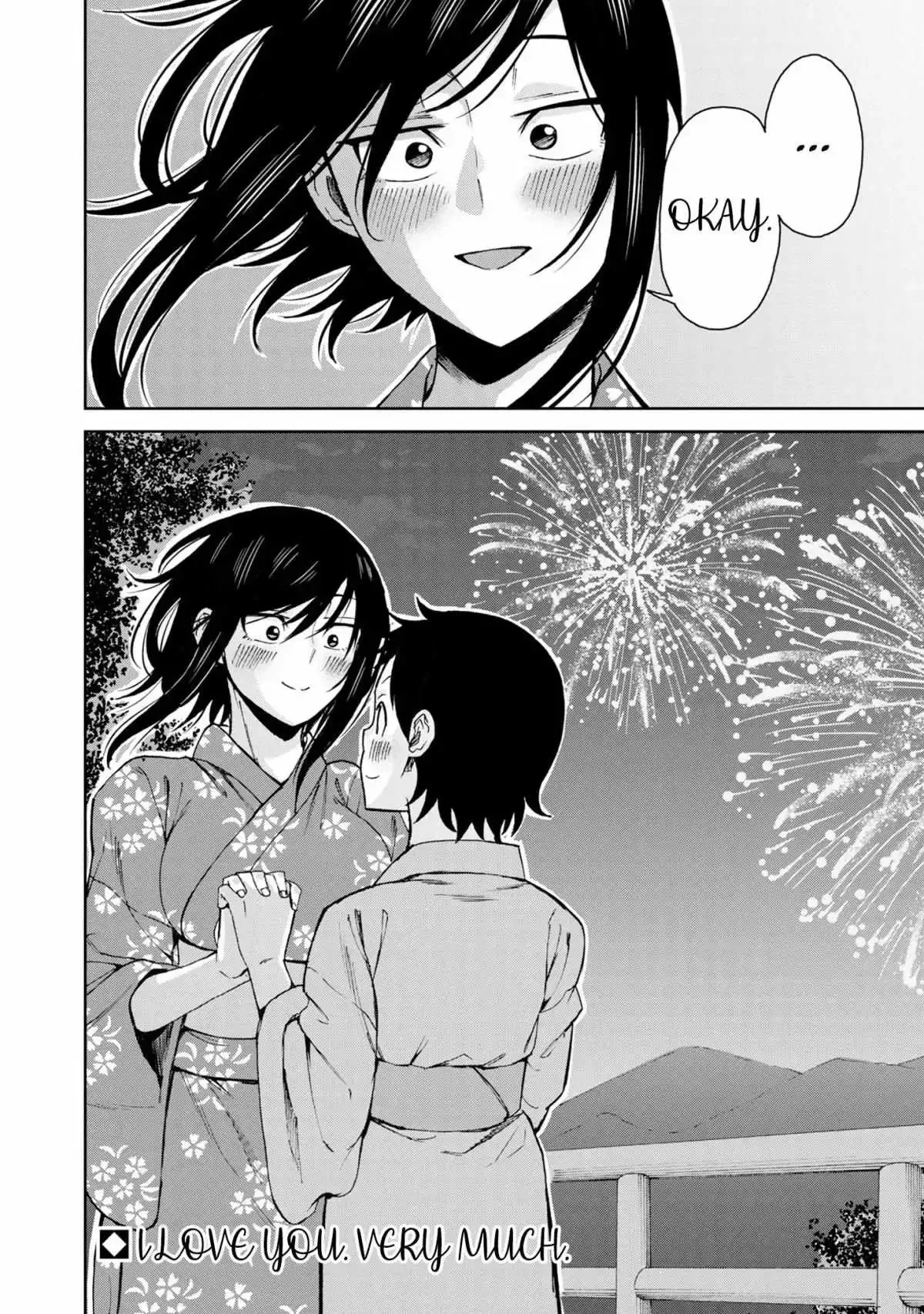 Hitomi-chan Is Shy With Strangers Chapter 112 page 14
