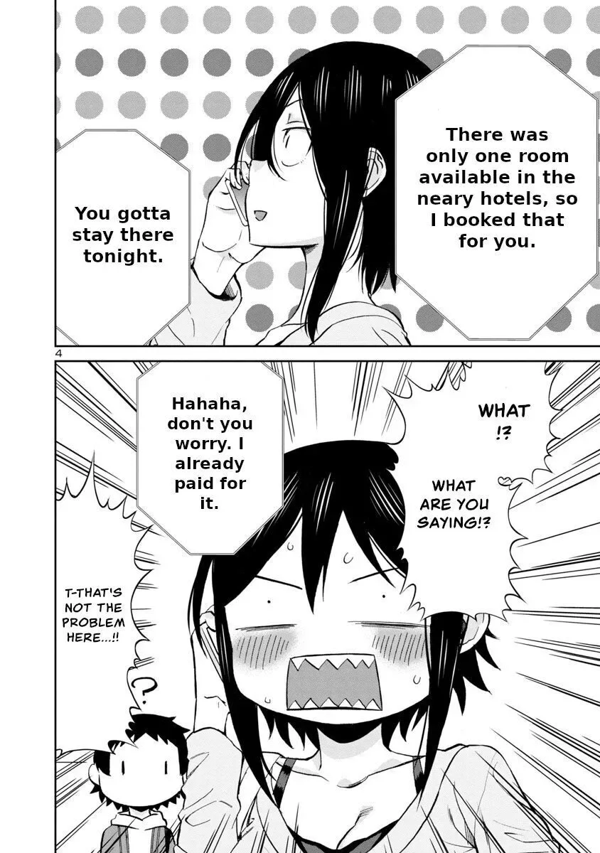 Hitomi-chan Is Shy With Strangers Chapter 72 page 4