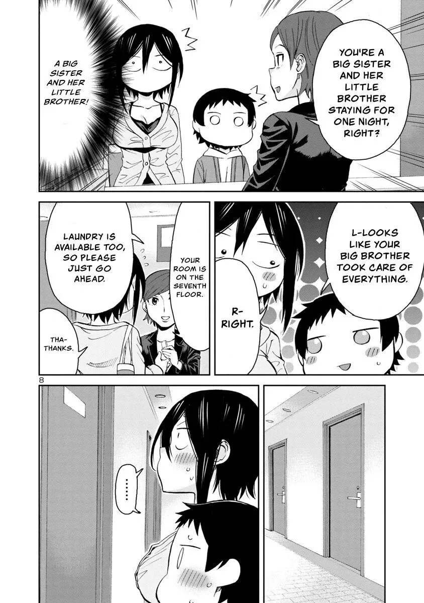 Hitomi-chan Is Shy With Strangers Chapter 72 page 8