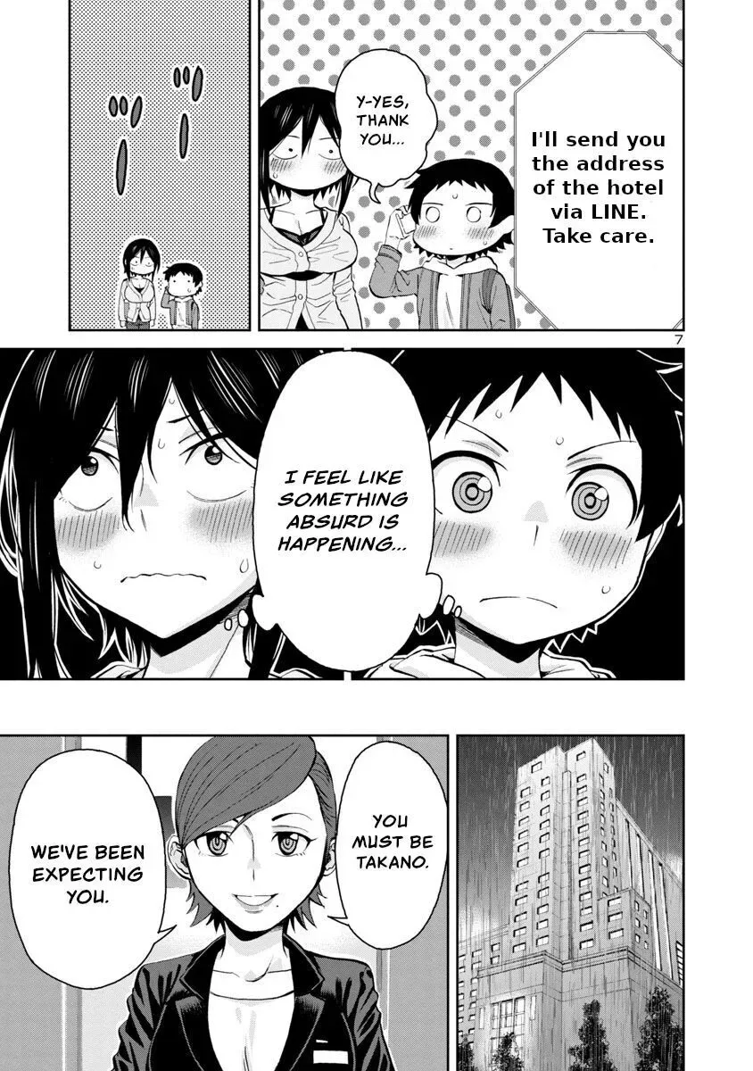 Hitomi-chan Is Shy With Strangers Chapter 72 page 7