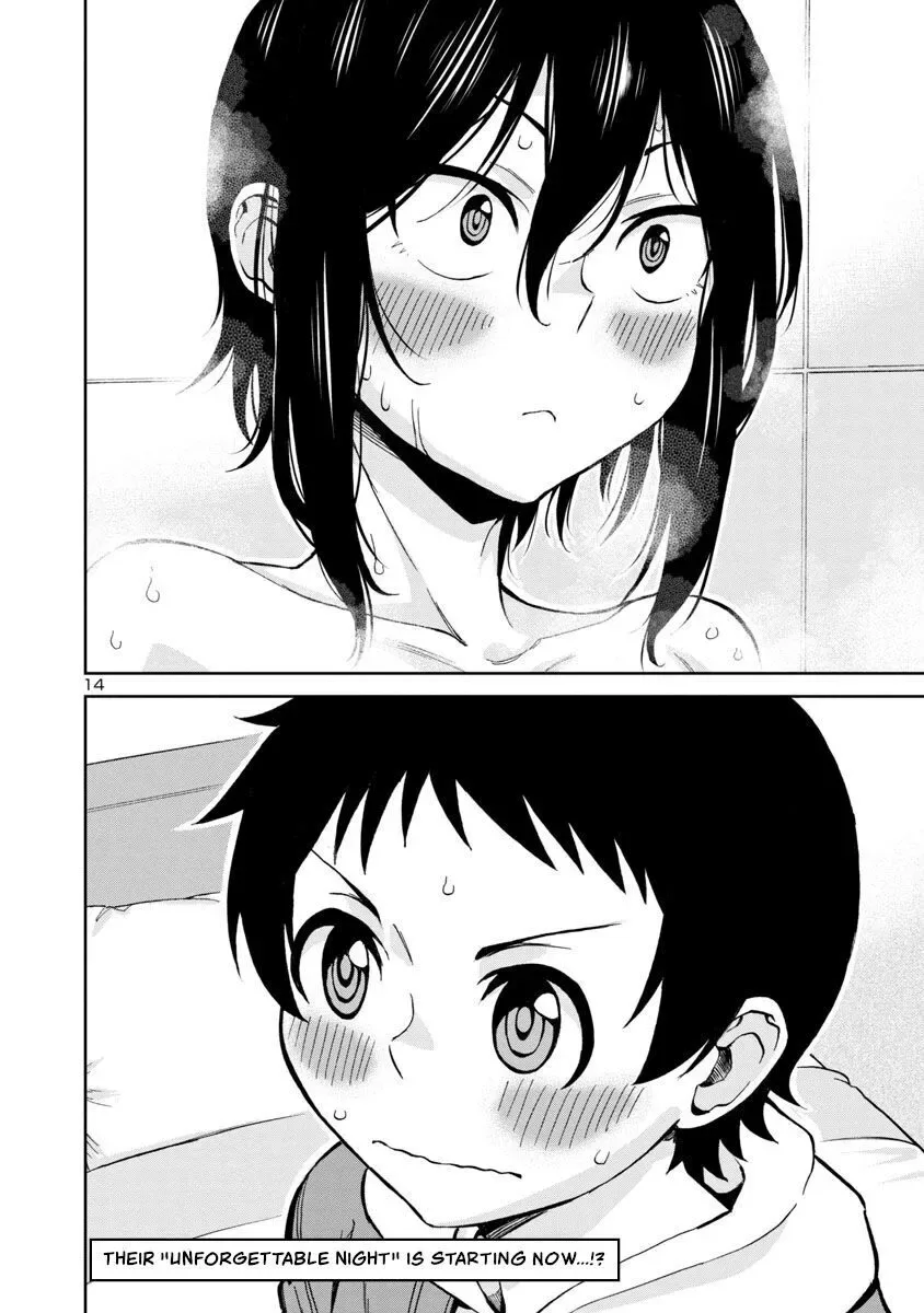 Hitomi-chan Is Shy With Strangers Chapter 72 page 14