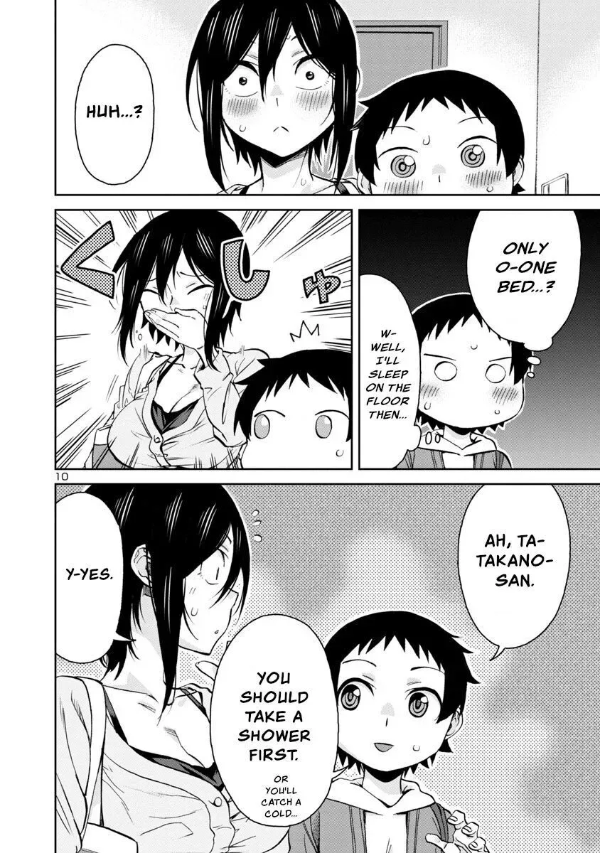 Hitomi-chan Is Shy With Strangers Chapter 72 page 10