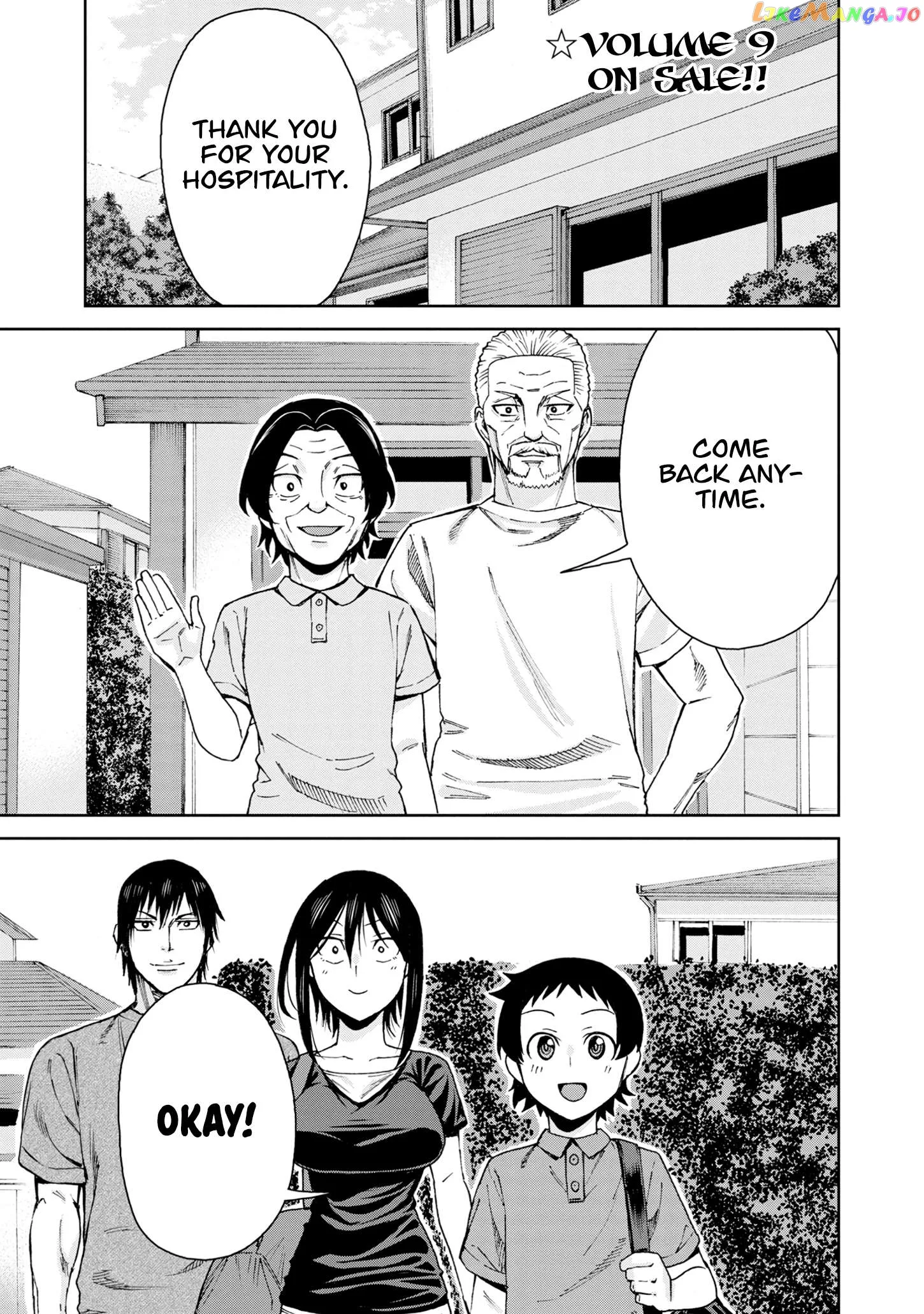 Hitomi-chan Is Shy With Strangers Chapter 113 page 4