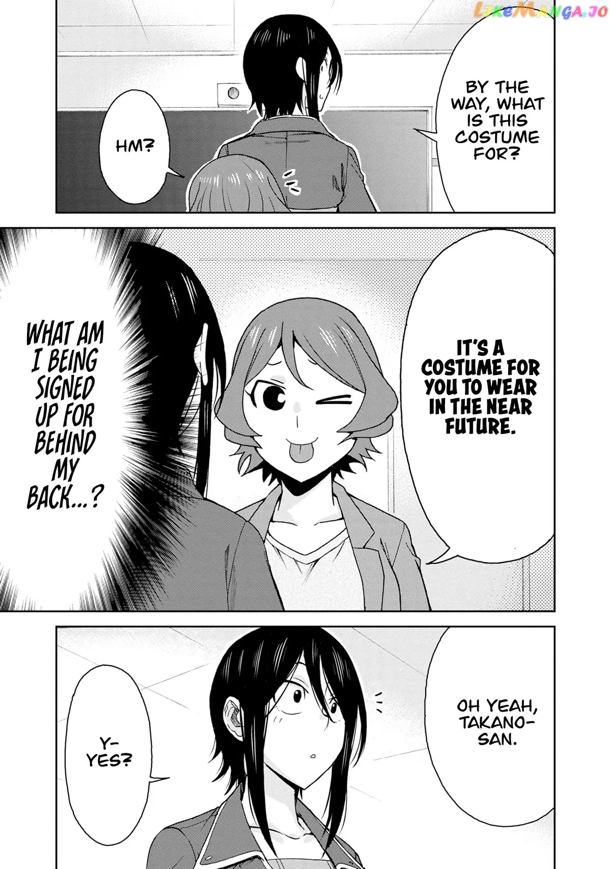 Hitomi-chan Is Shy With Strangers Chapter 115 page 6
