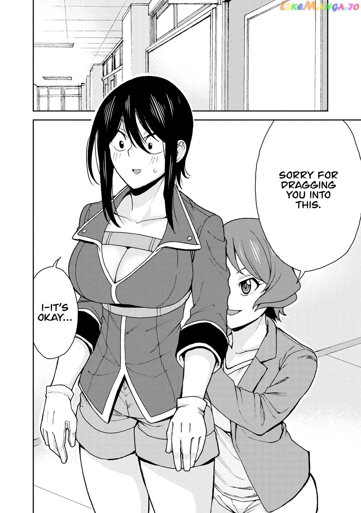 Hitomi-chan Is Shy With Strangers Chapter 115 page 5