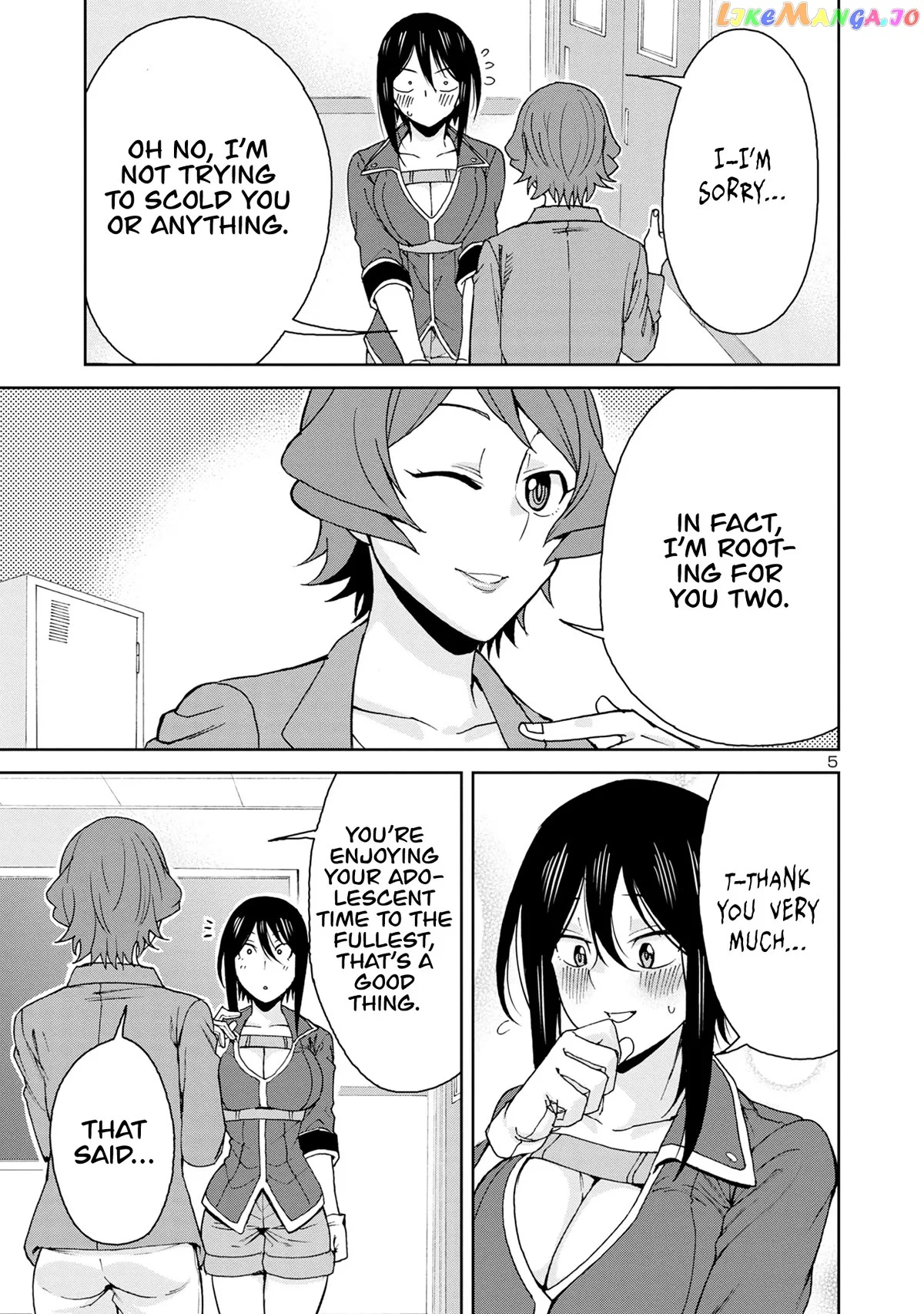Hitomi-chan Is Shy With Strangers Chapter 115 page 8