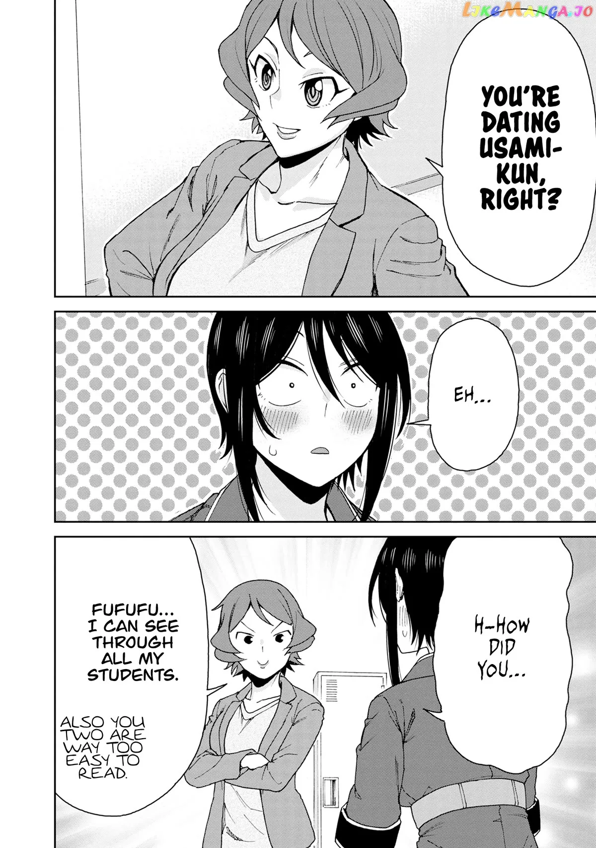 Hitomi-chan Is Shy With Strangers Chapter 115 page 7