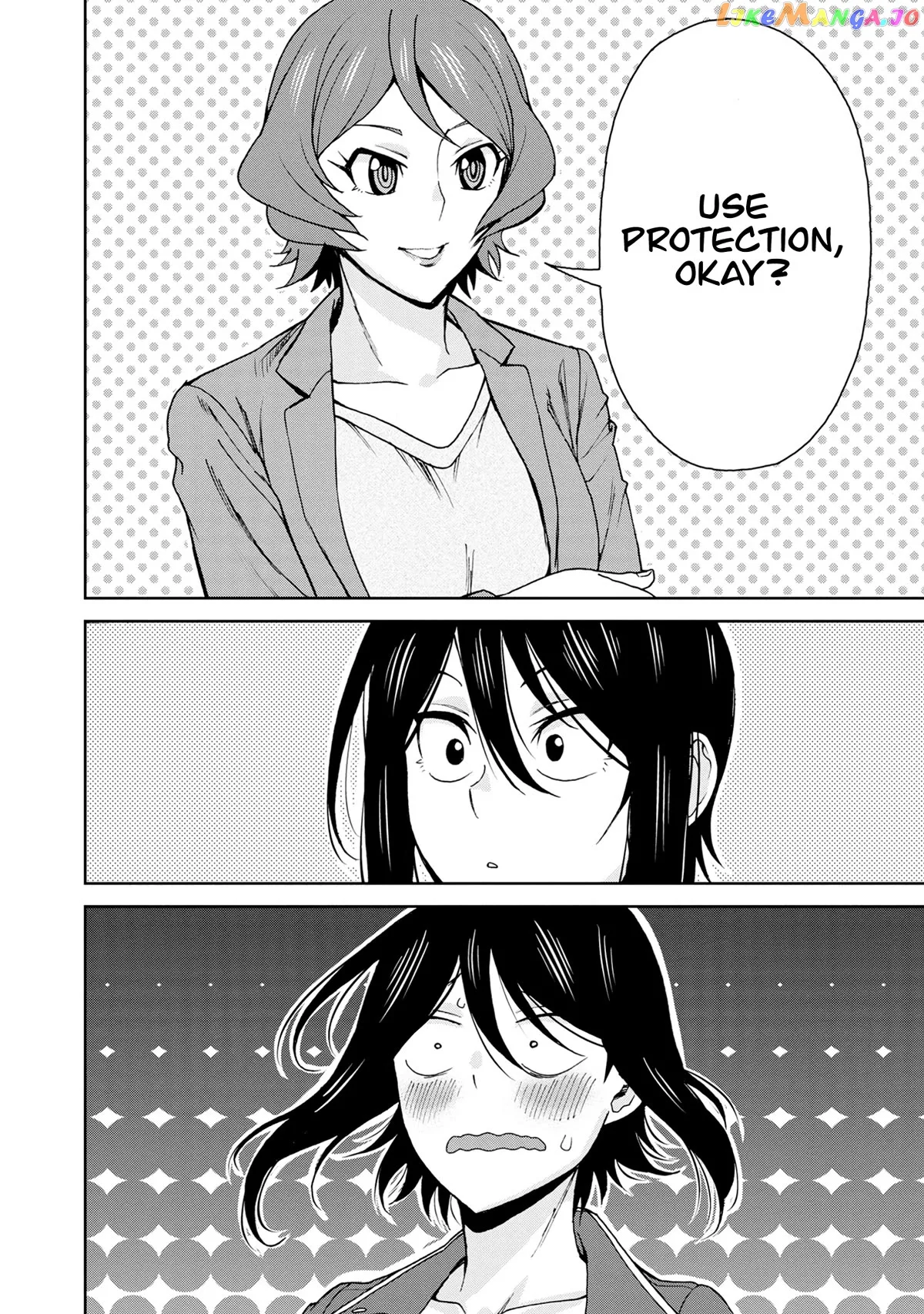 Hitomi-chan Is Shy With Strangers Chapter 115 page 9