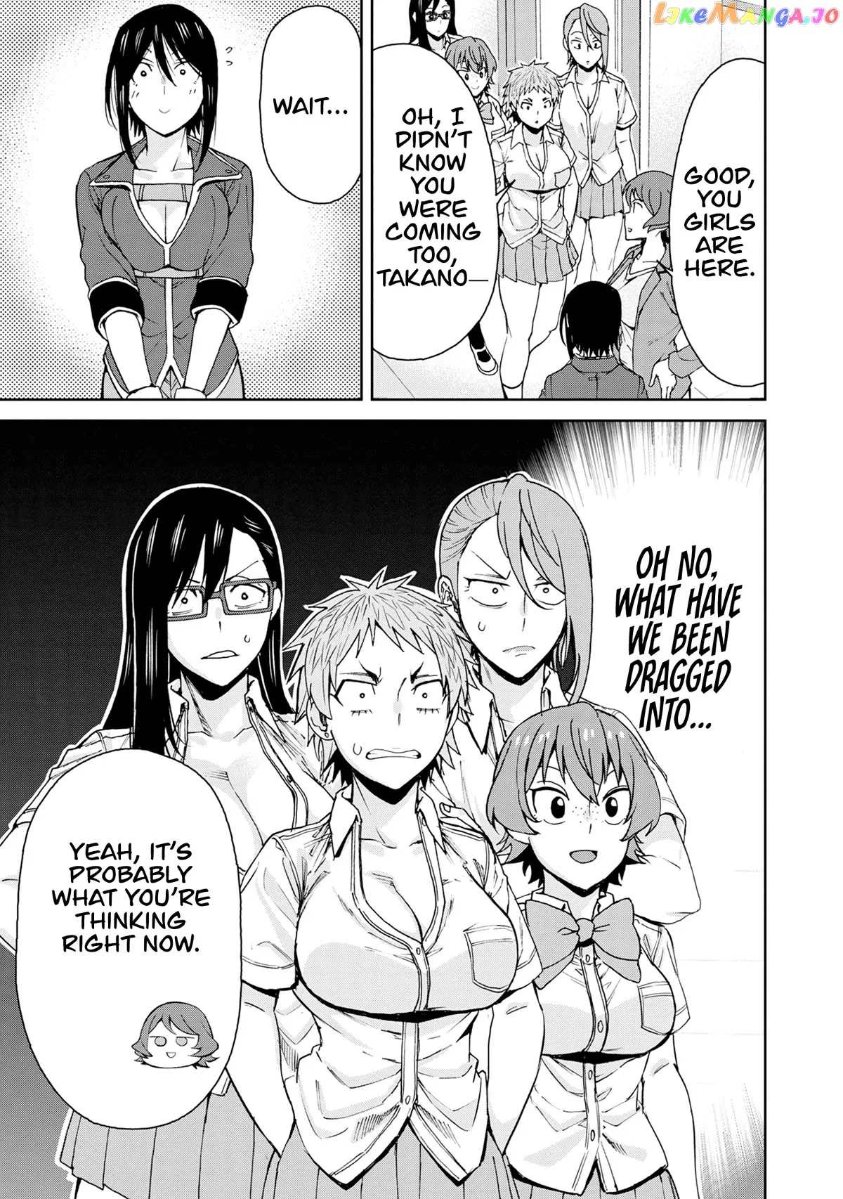 Hitomi-chan Is Shy With Strangers Chapter 115 page 14