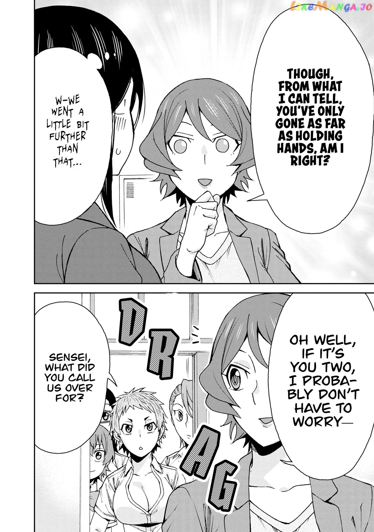 Hitomi-chan Is Shy With Strangers Chapter 115 page 13