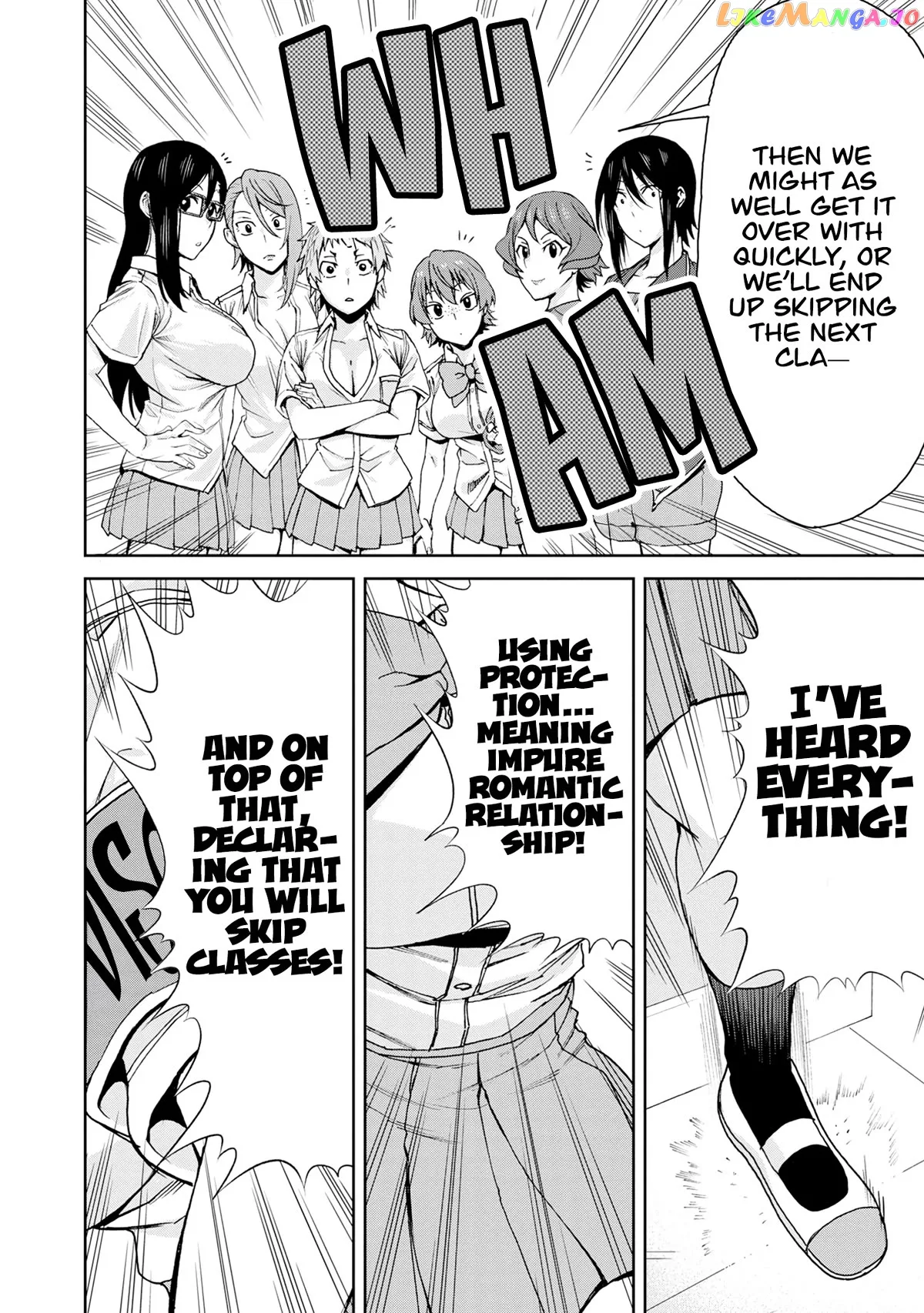 Hitomi-chan Is Shy With Strangers Chapter 115 page 15