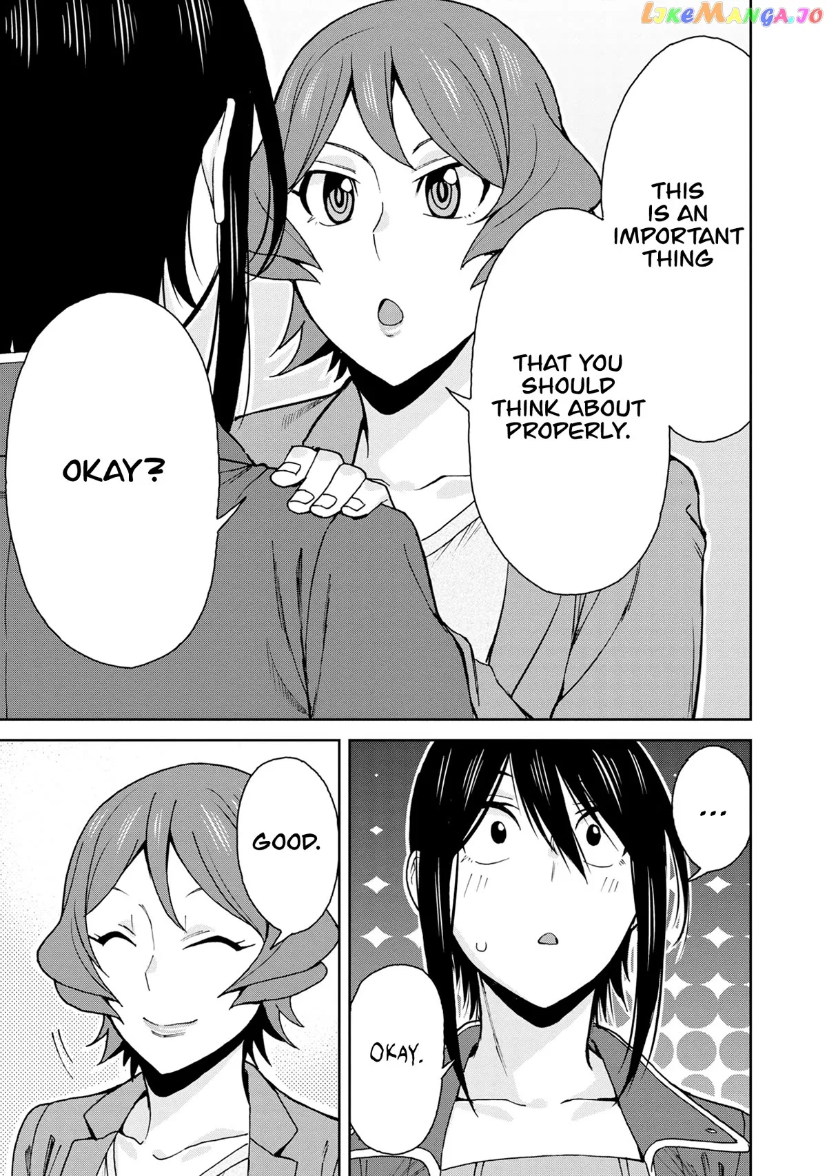 Hitomi-chan Is Shy With Strangers Chapter 115 page 12
