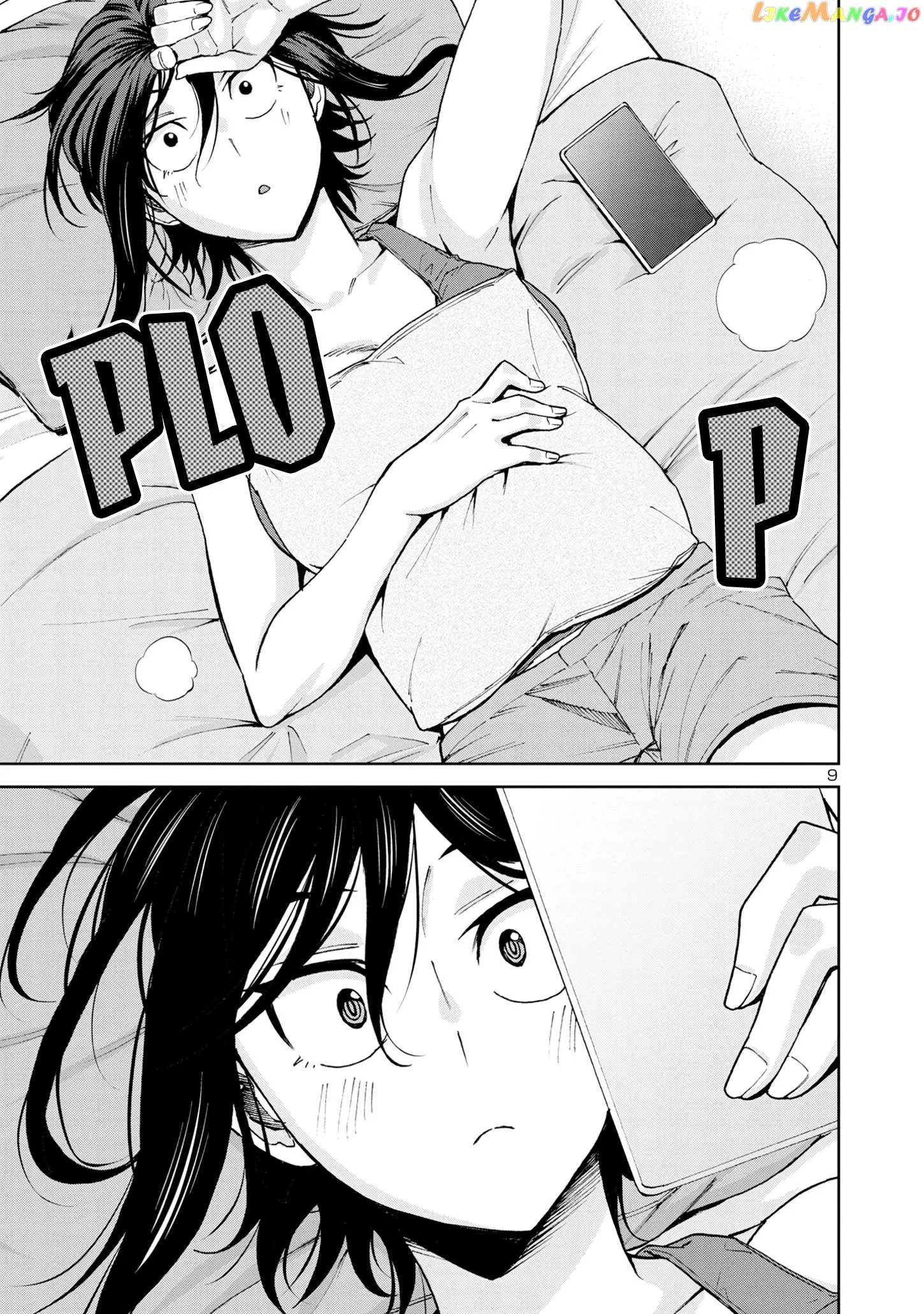 Hitomi-chan Is Shy With Strangers Chapter 113 page 12