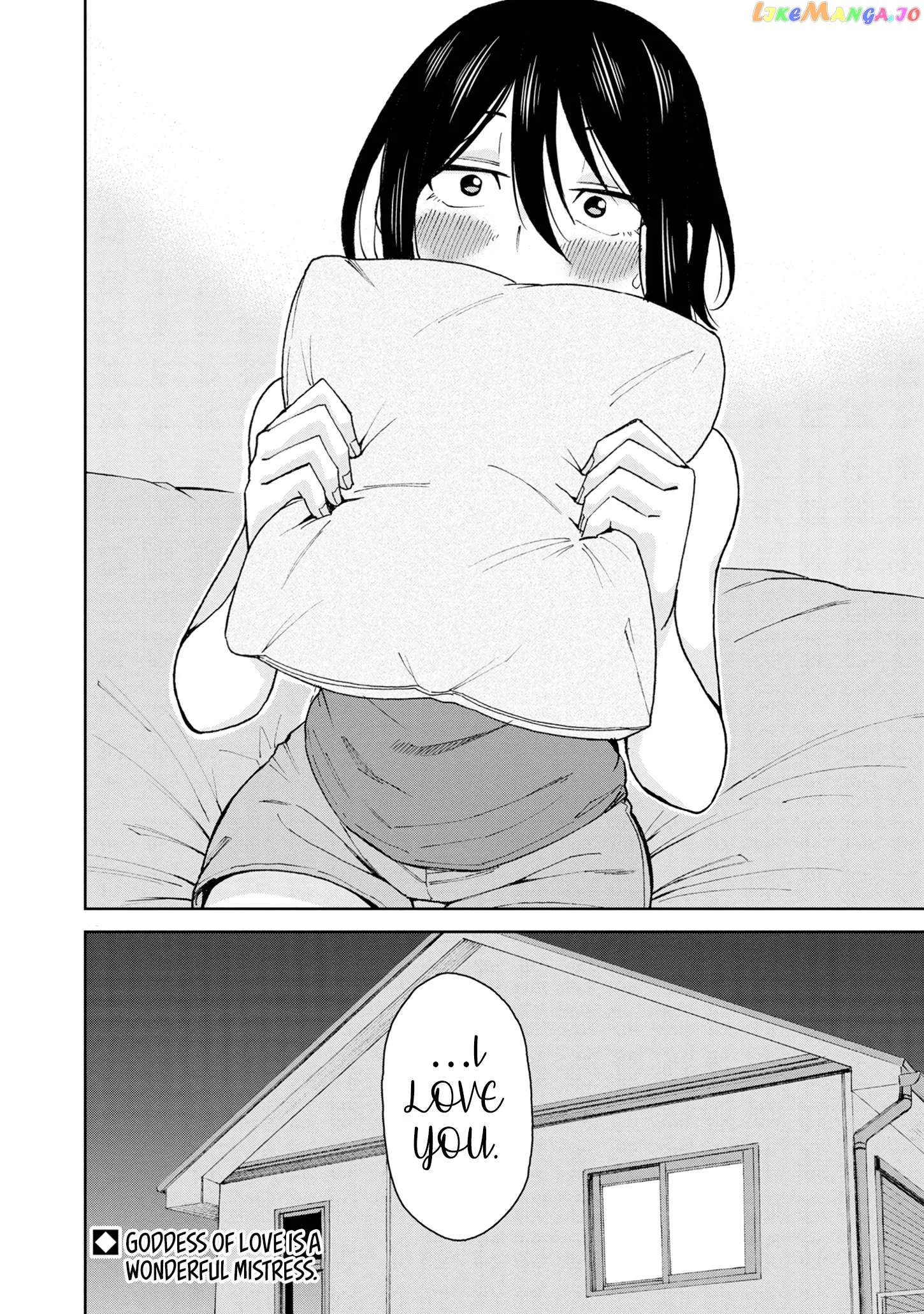 Hitomi-chan Is Shy With Strangers Chapter 113 page 15