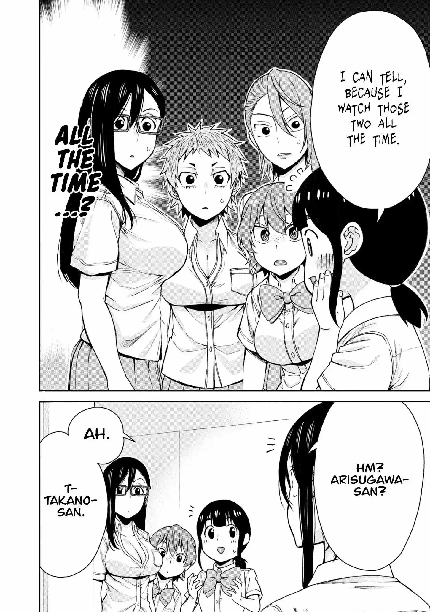 Hitomi-chan Is Shy With Strangers Chapter 114 page 7