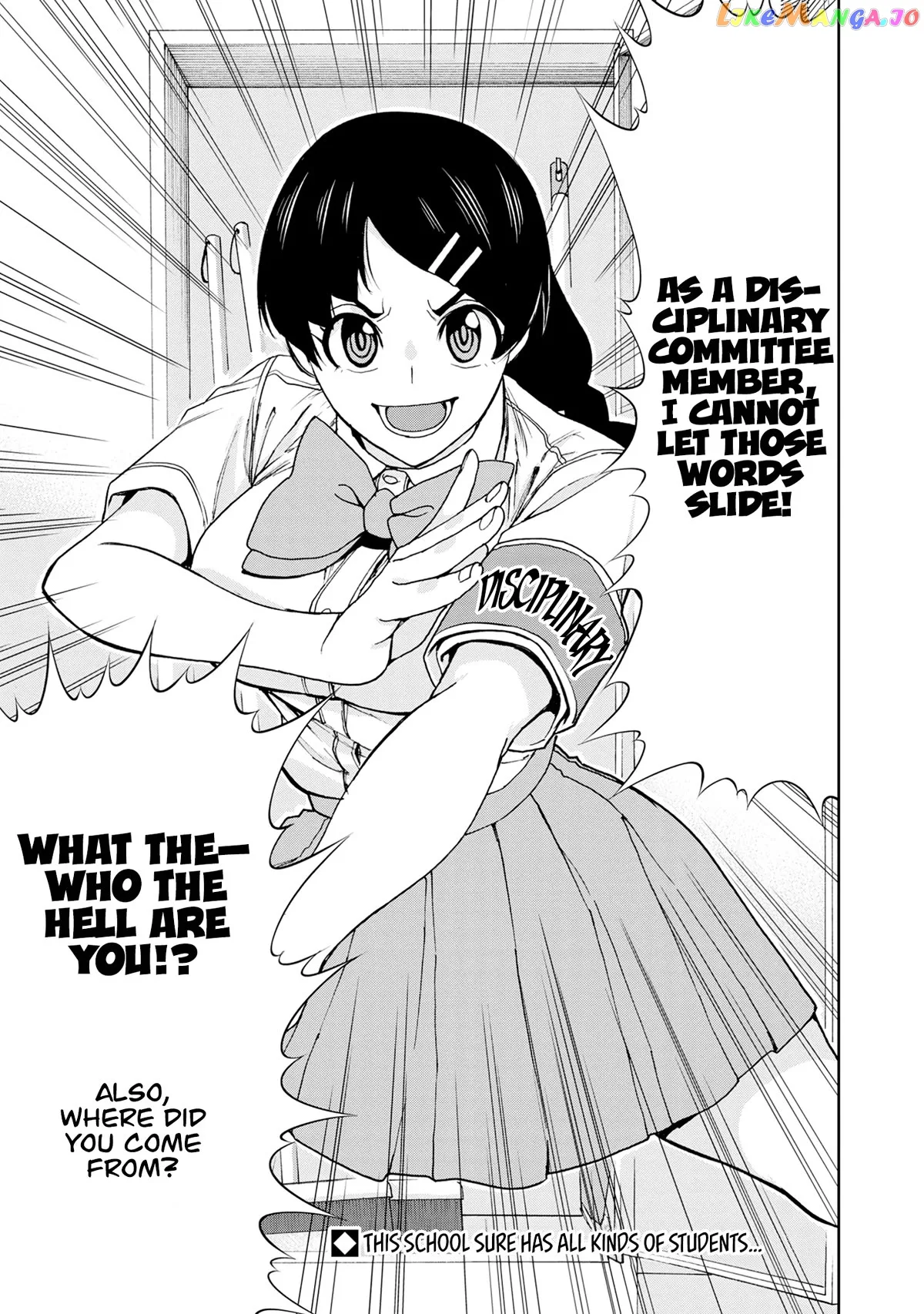 Hitomi-chan Is Shy With Strangers Chapter 115 page 16