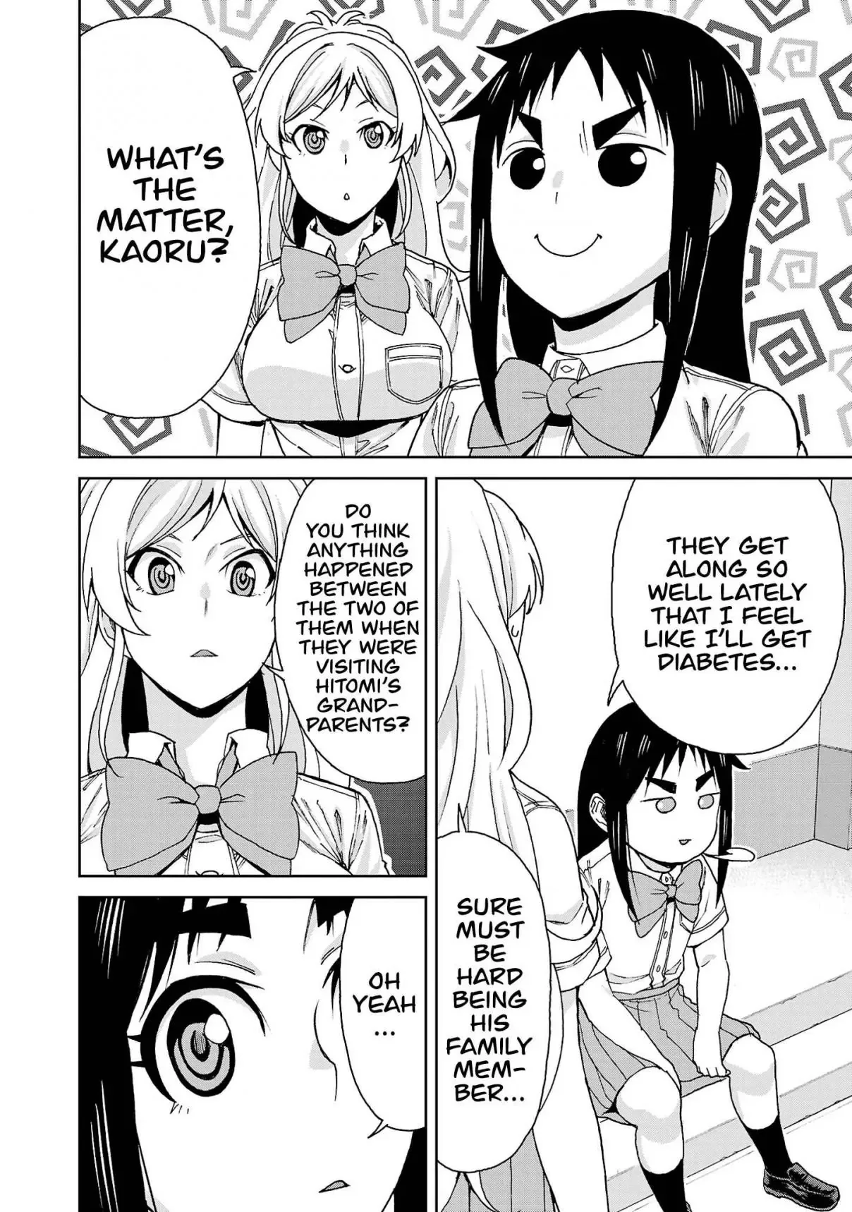Hitomi-chan Is Shy With Strangers Chapter 117 page 5